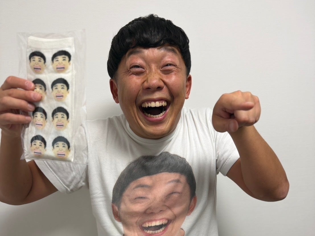 リターン画像