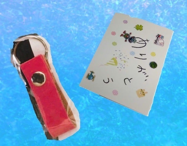 リターン画像