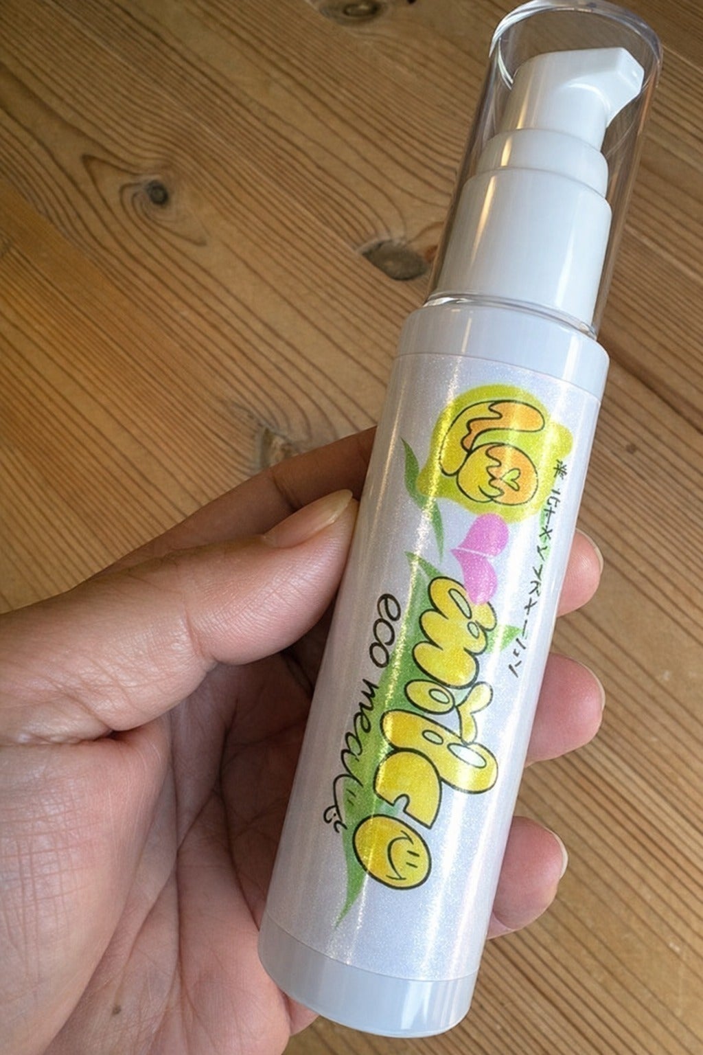 リターン画像