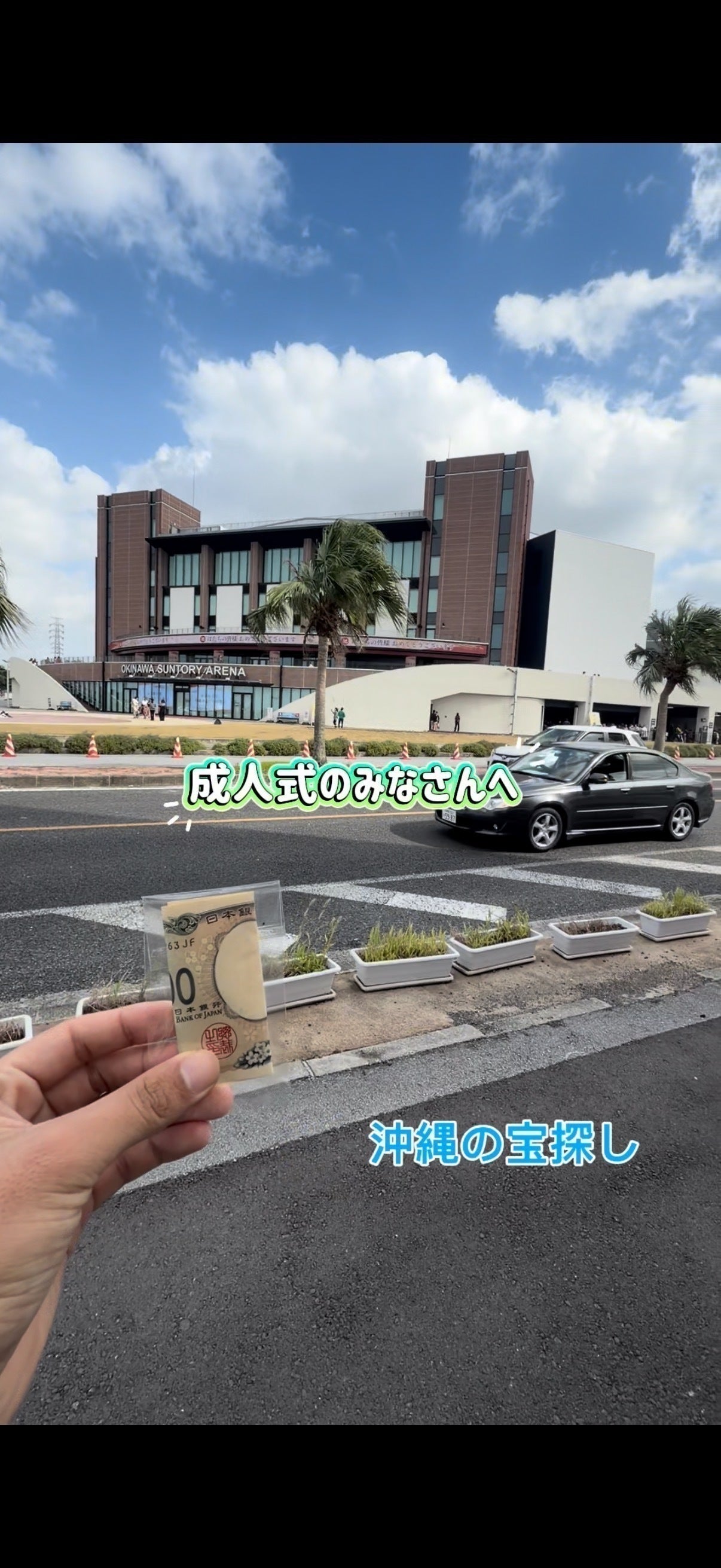 リターン画像