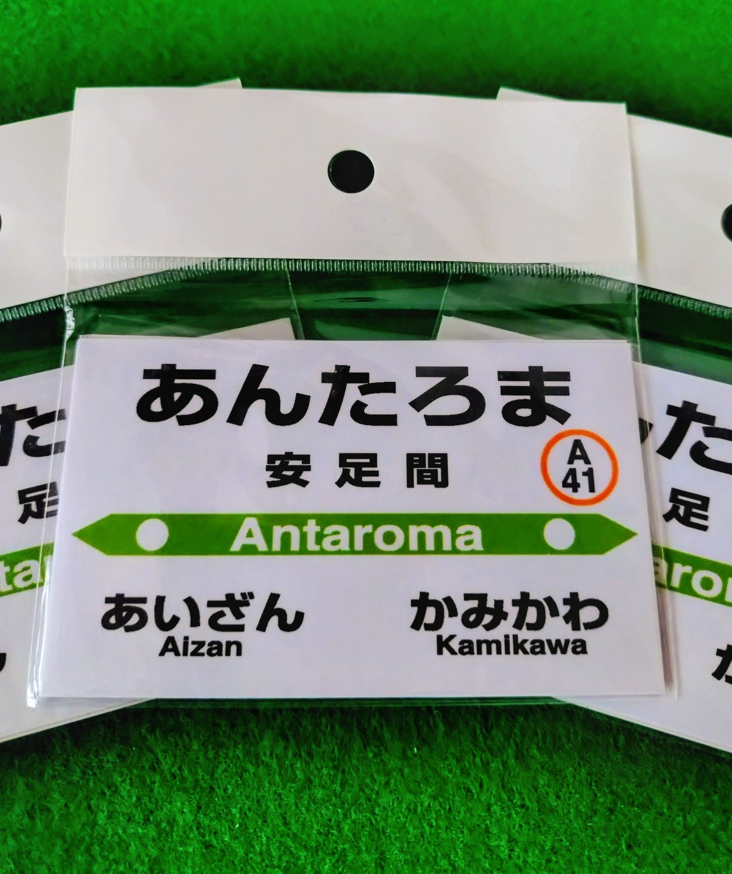 リターン画像