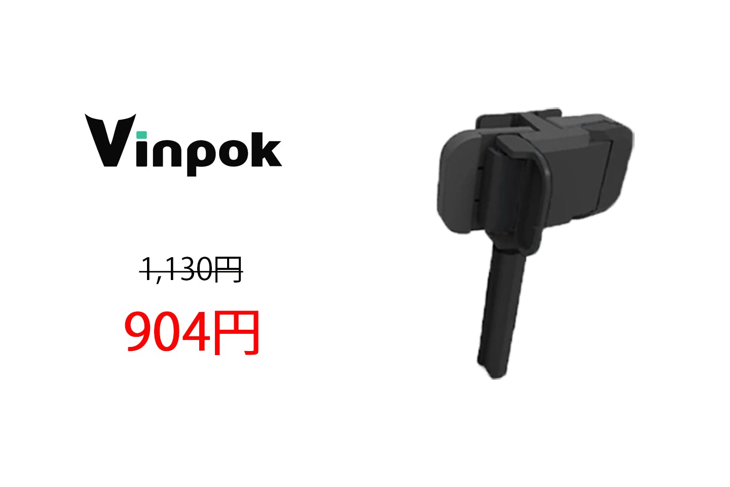 販売数No.1 VINPOK SPLIT 15.6インチ タッチ モバイルディスプレイ