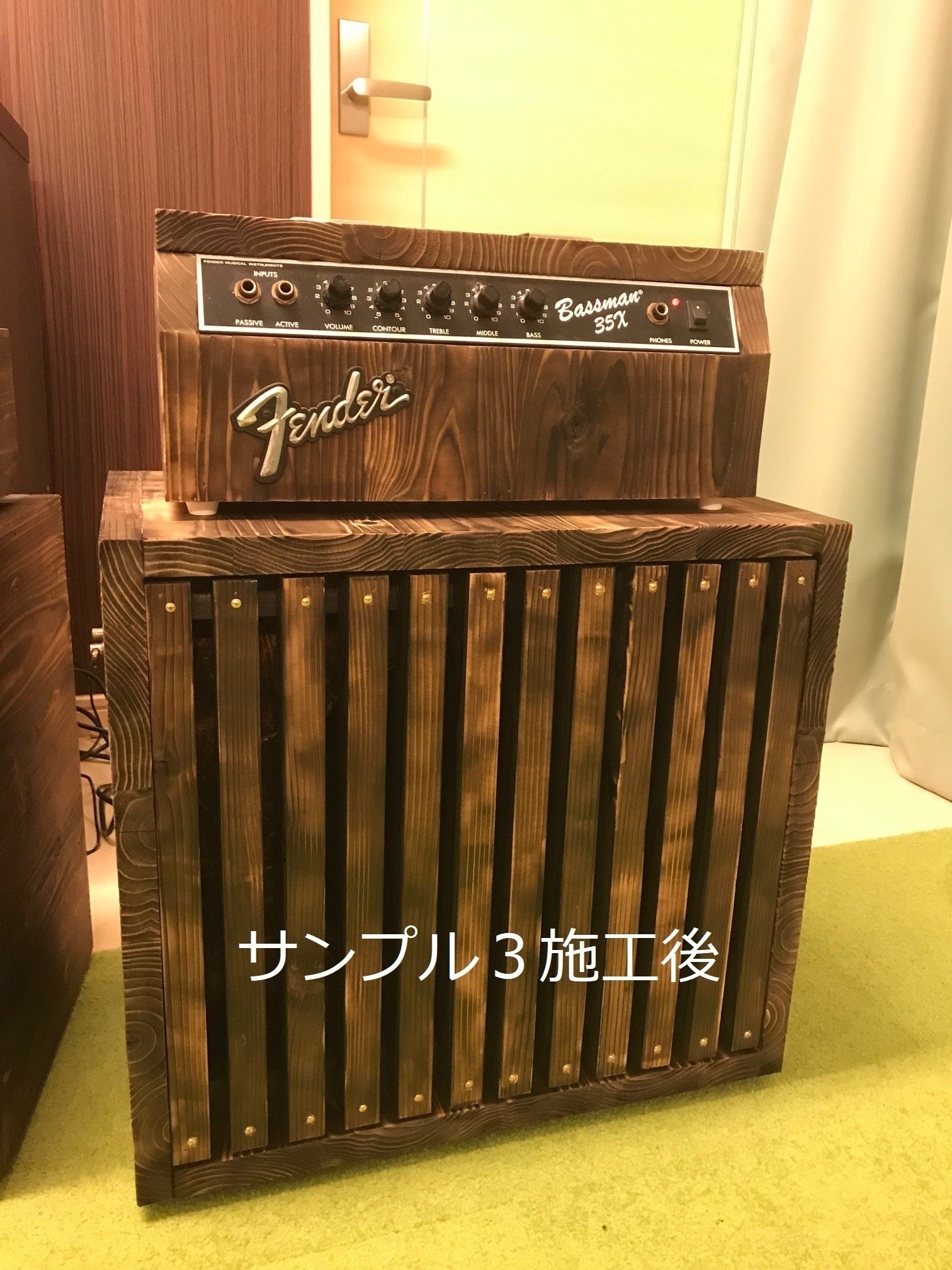 リターン画像