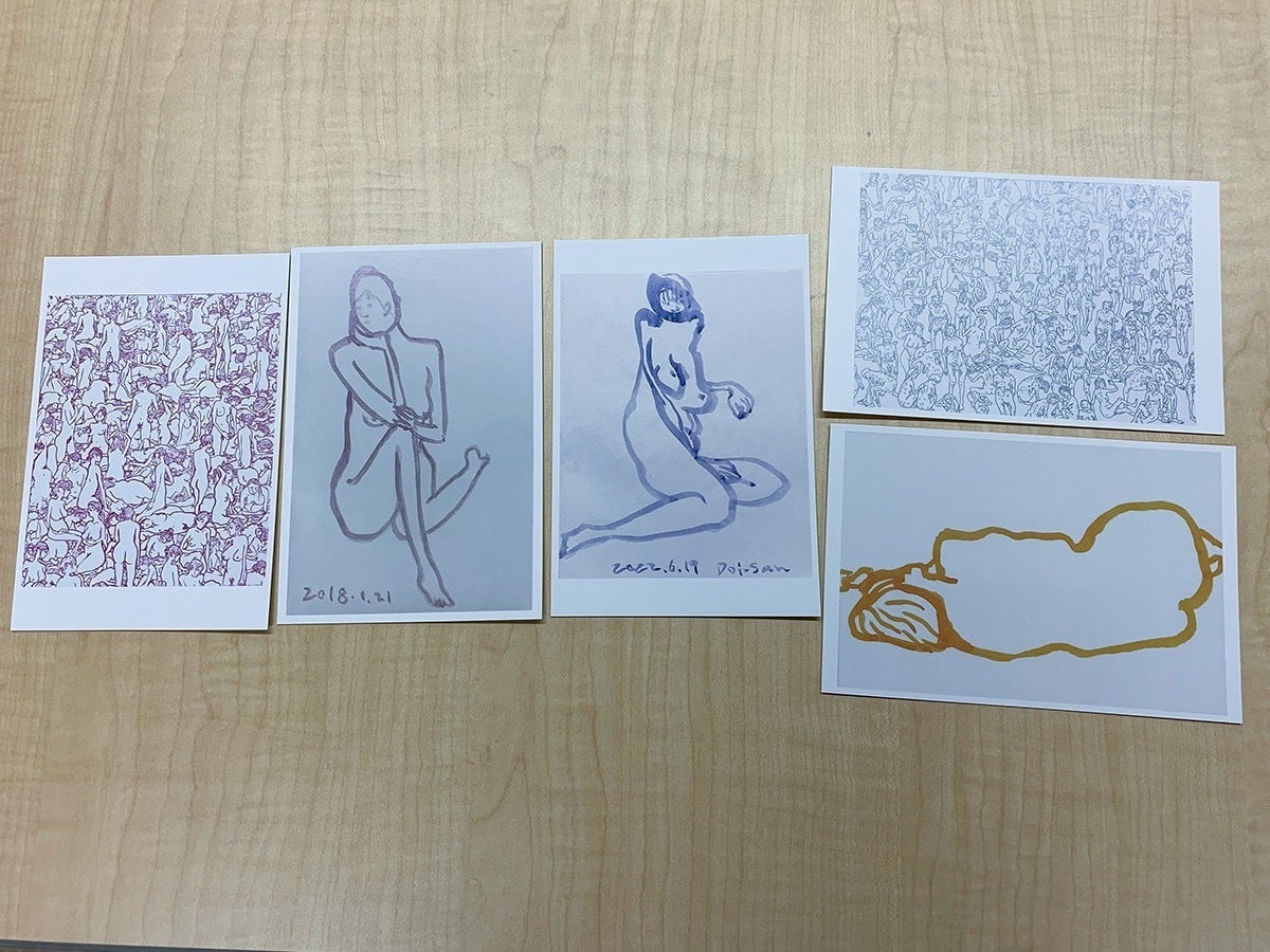リターン画像