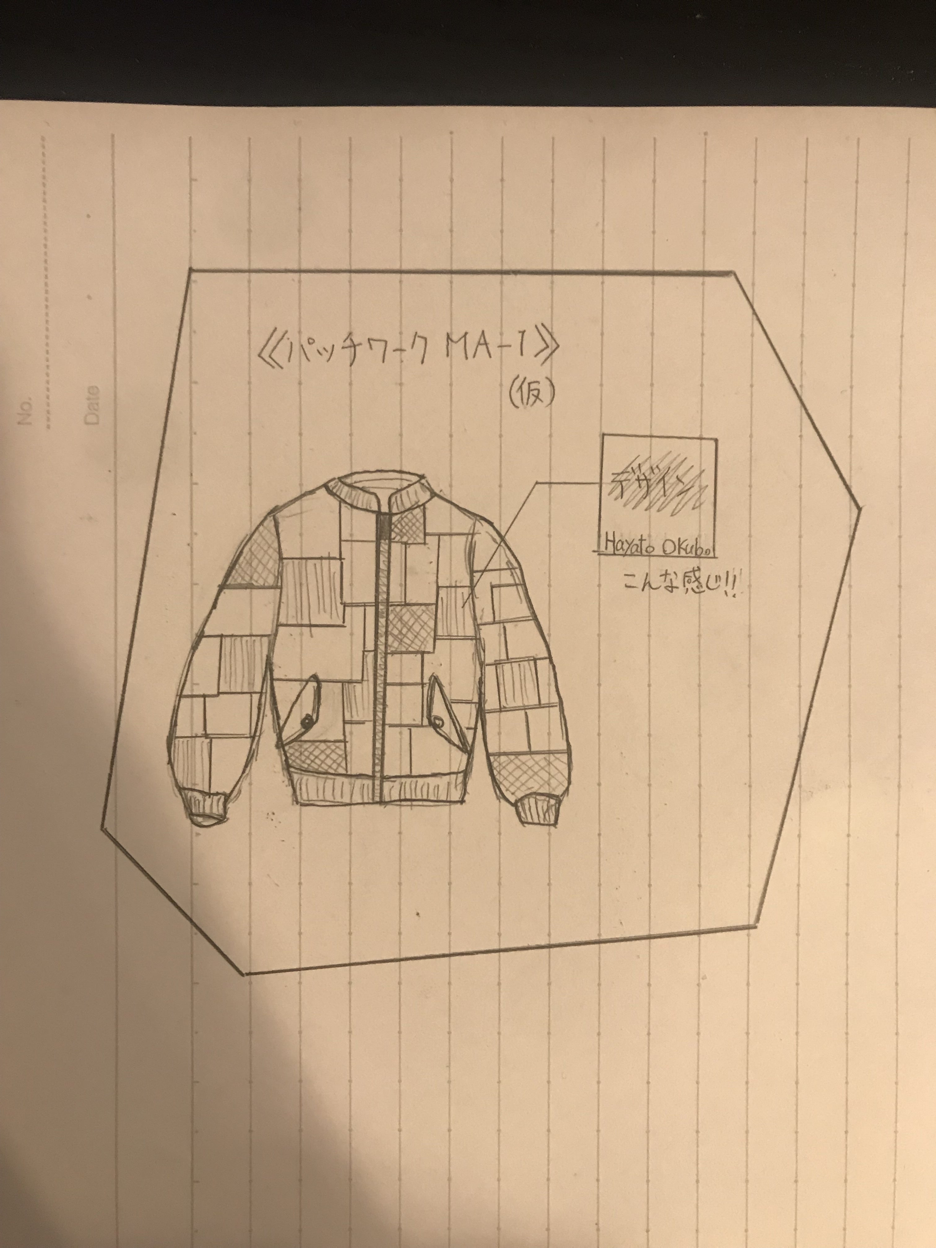 リターン画像