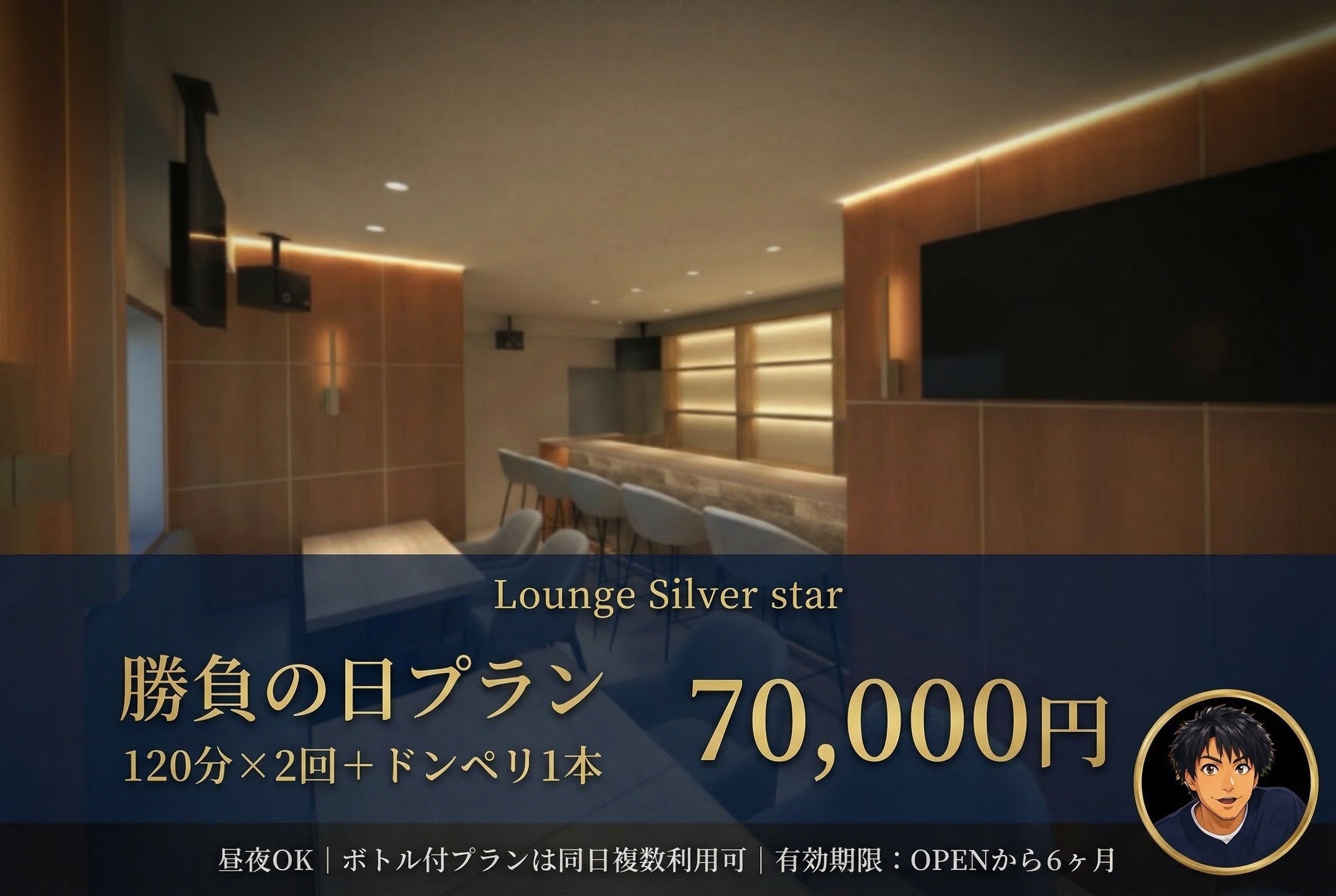リターン画像