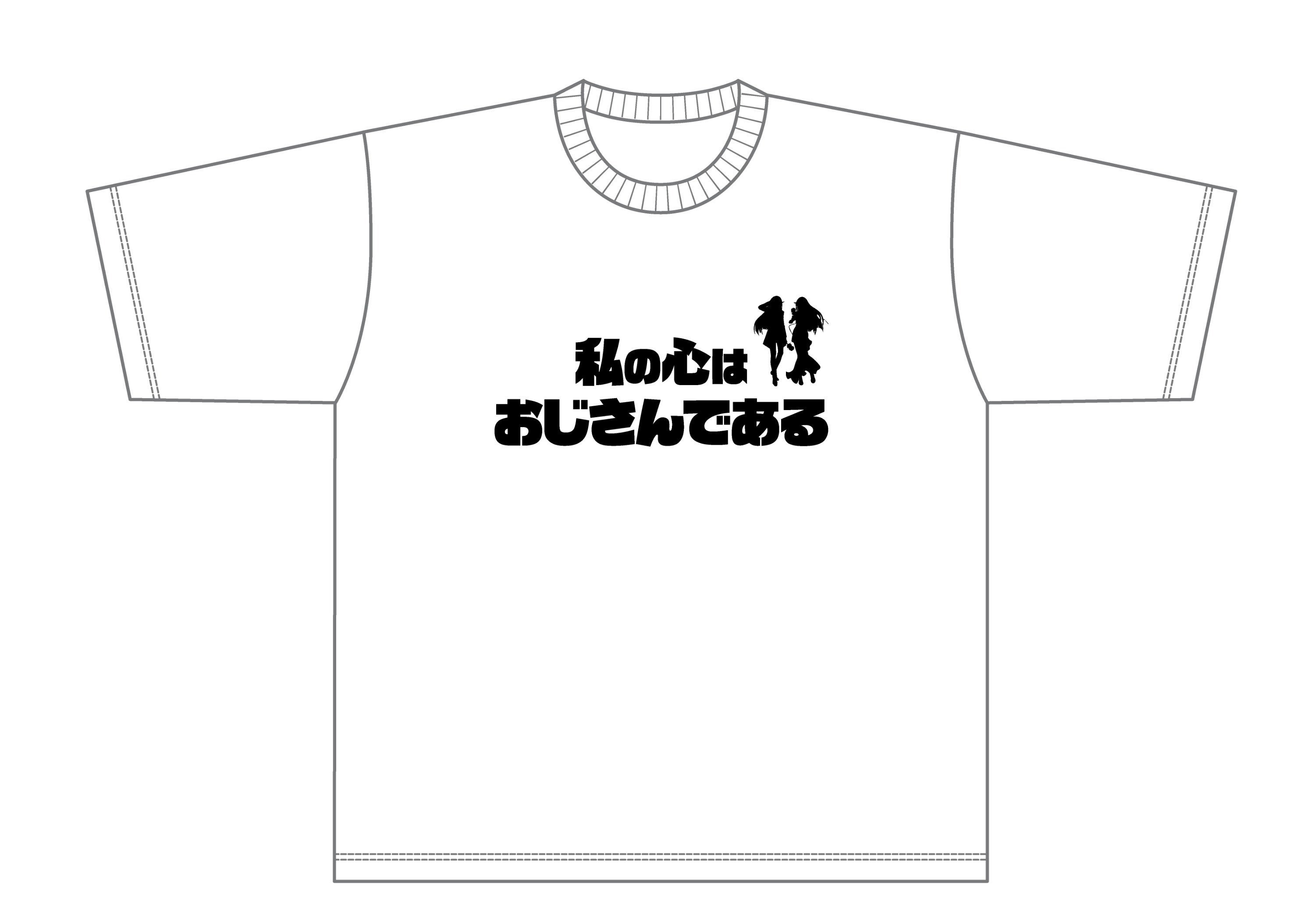 返礼品グッズ公開レポートvol.1】オリジナルTシャツを大公開 