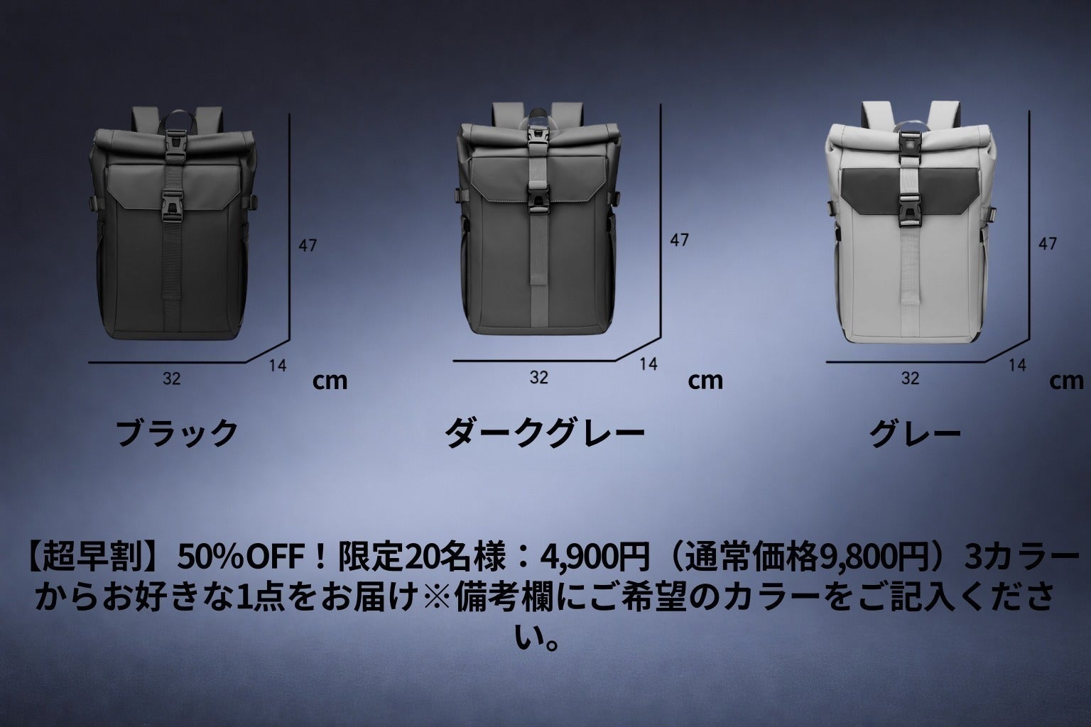 リターン画像
