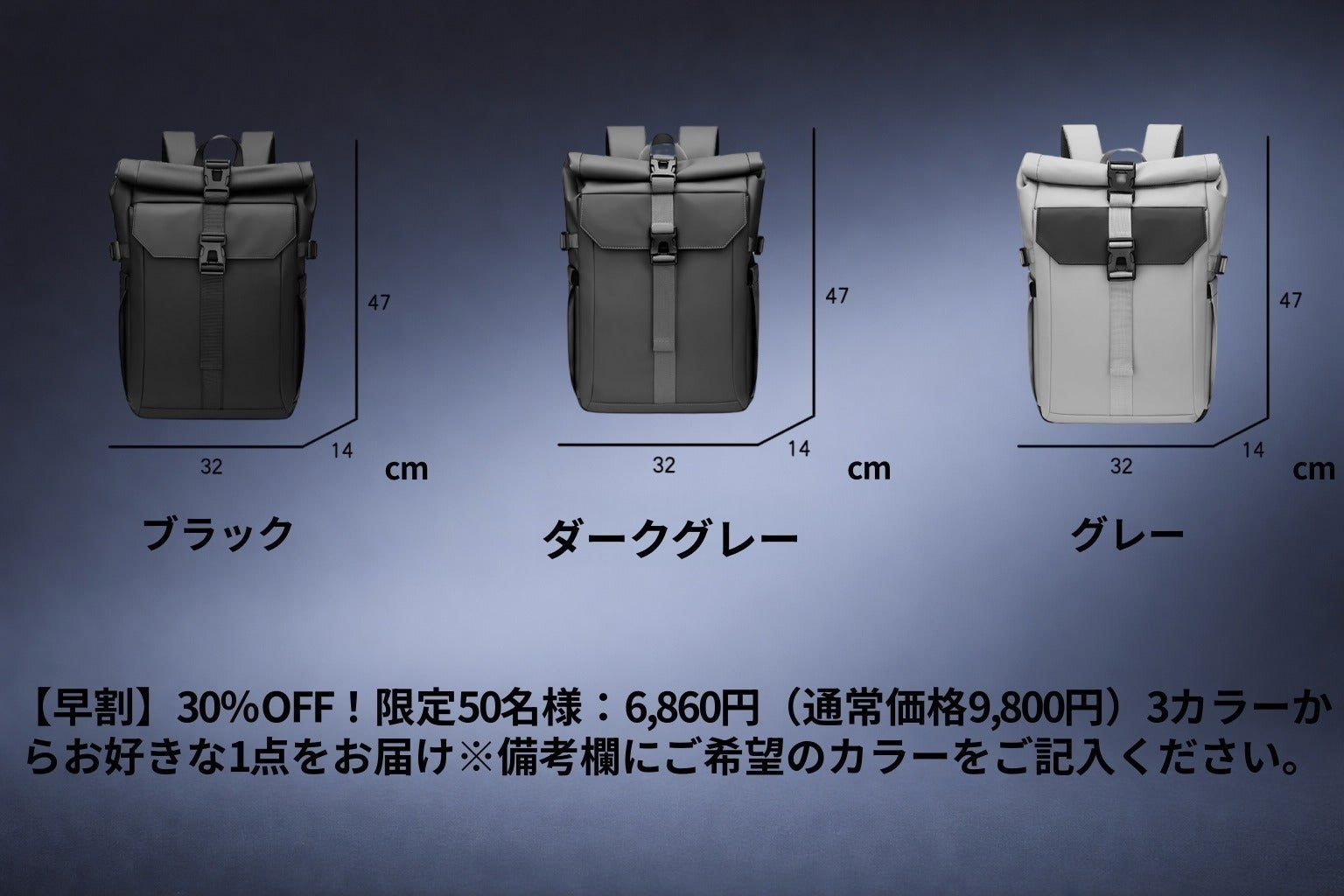 リターン画像