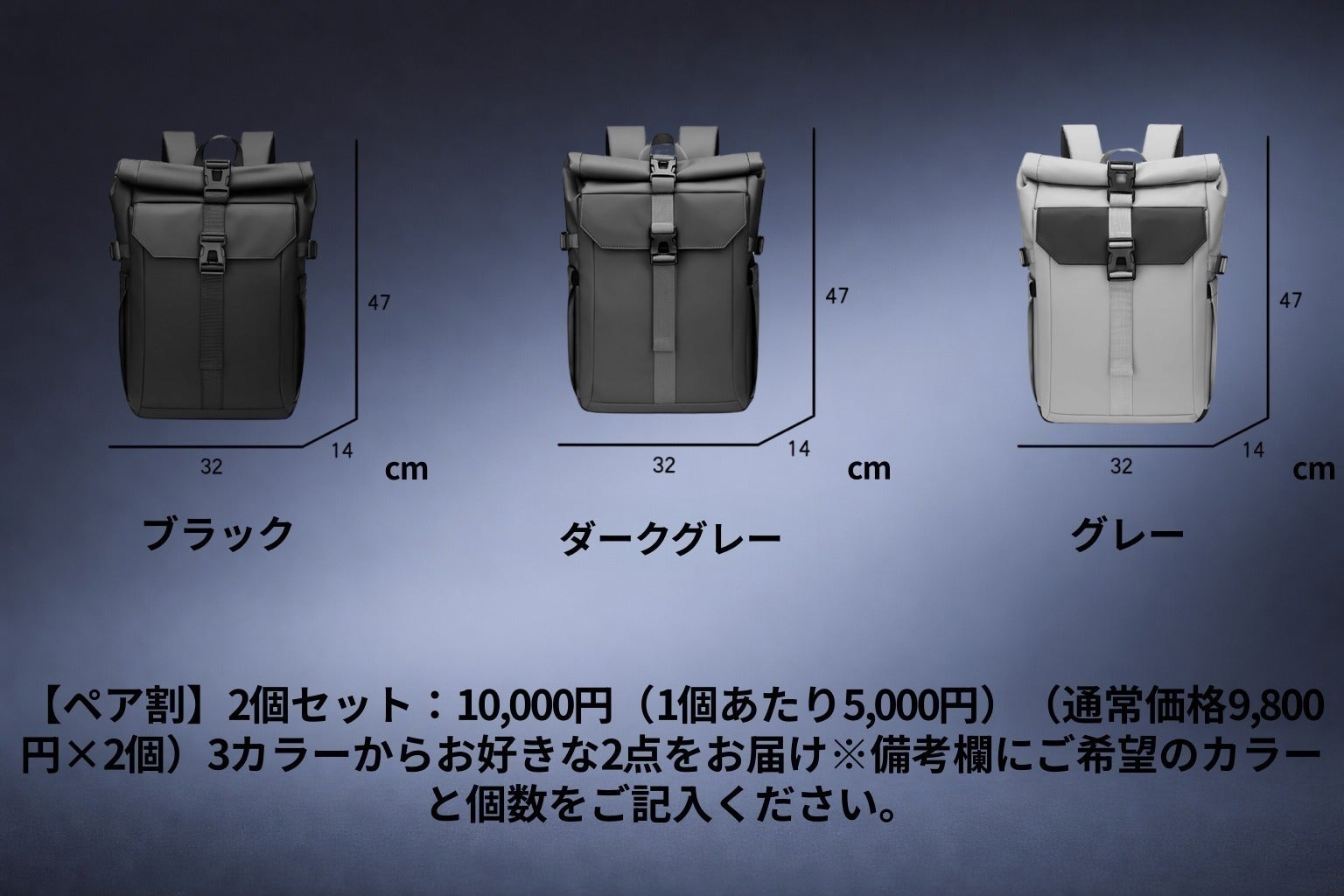 リターン画像