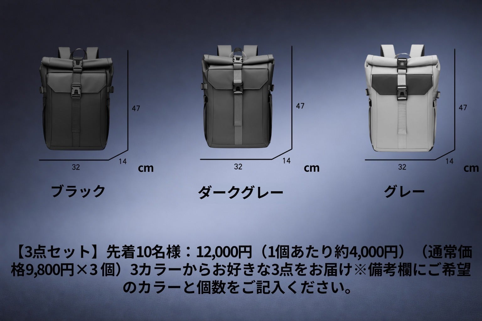 リターン画像