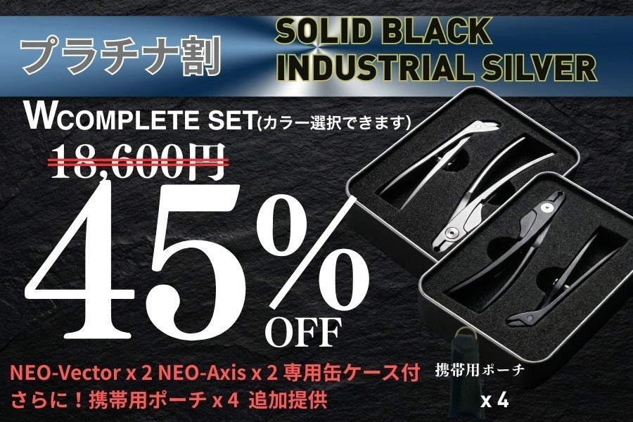 NEXT GOAL 20万円達成】ご支援、本当にありがとうございます NEXT GOAL 20万円達成】ご支援、本当にありがとうございます