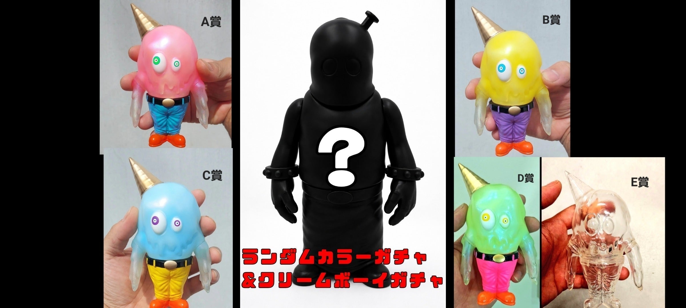限定10体】HIMBOY レジン フィギュア ソフビ アートトイ 未開封 2026年 限定10体】HIMBOY レジン フィギュア ソフビ アートトイ 未開封 2026年
