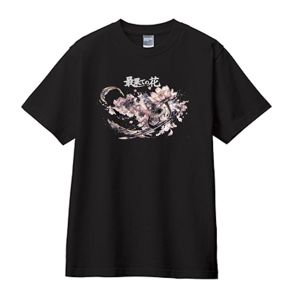 公演Tシャツのデザイン発表！！ - CAMPFIRE (キャンプファイヤー)