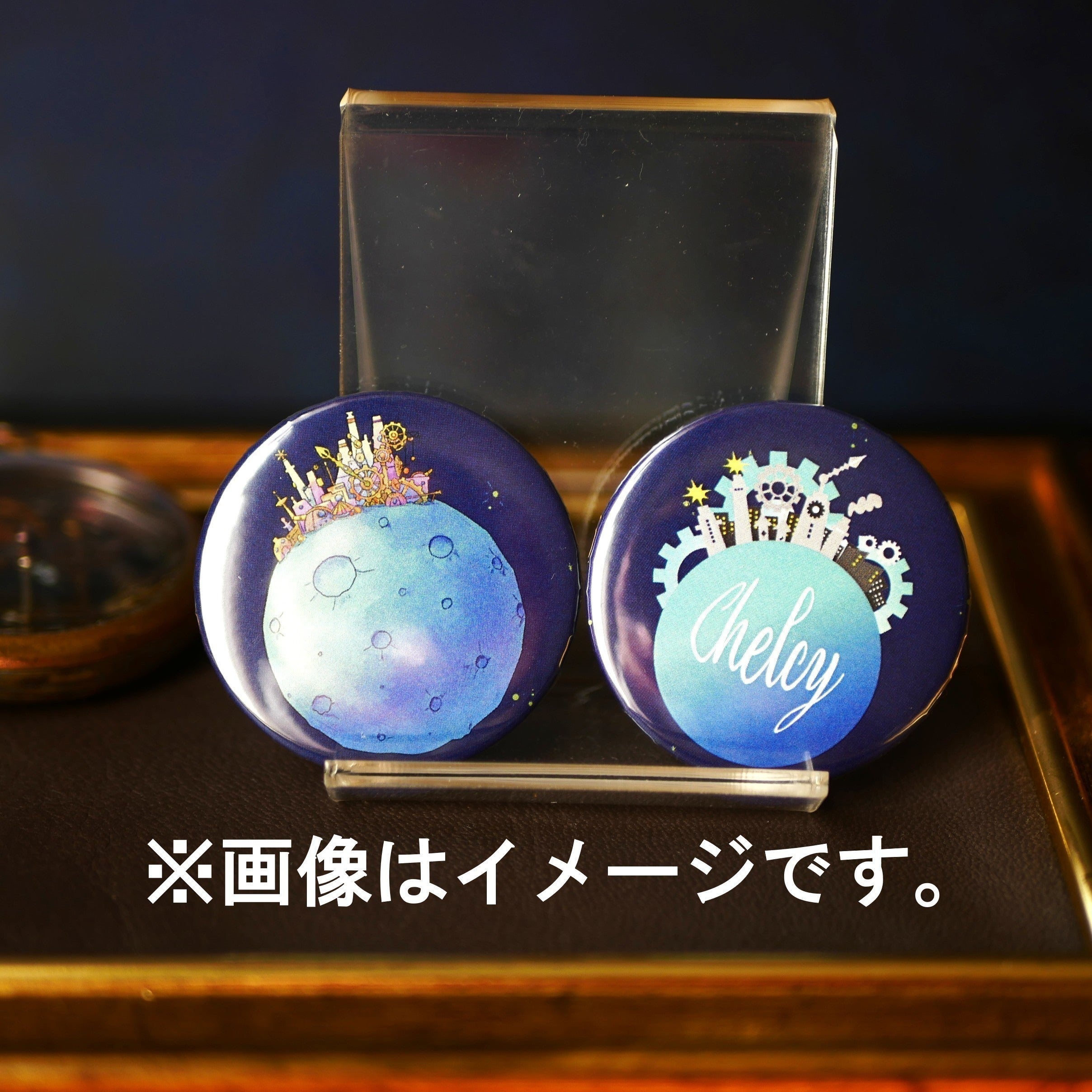 リターン画像
