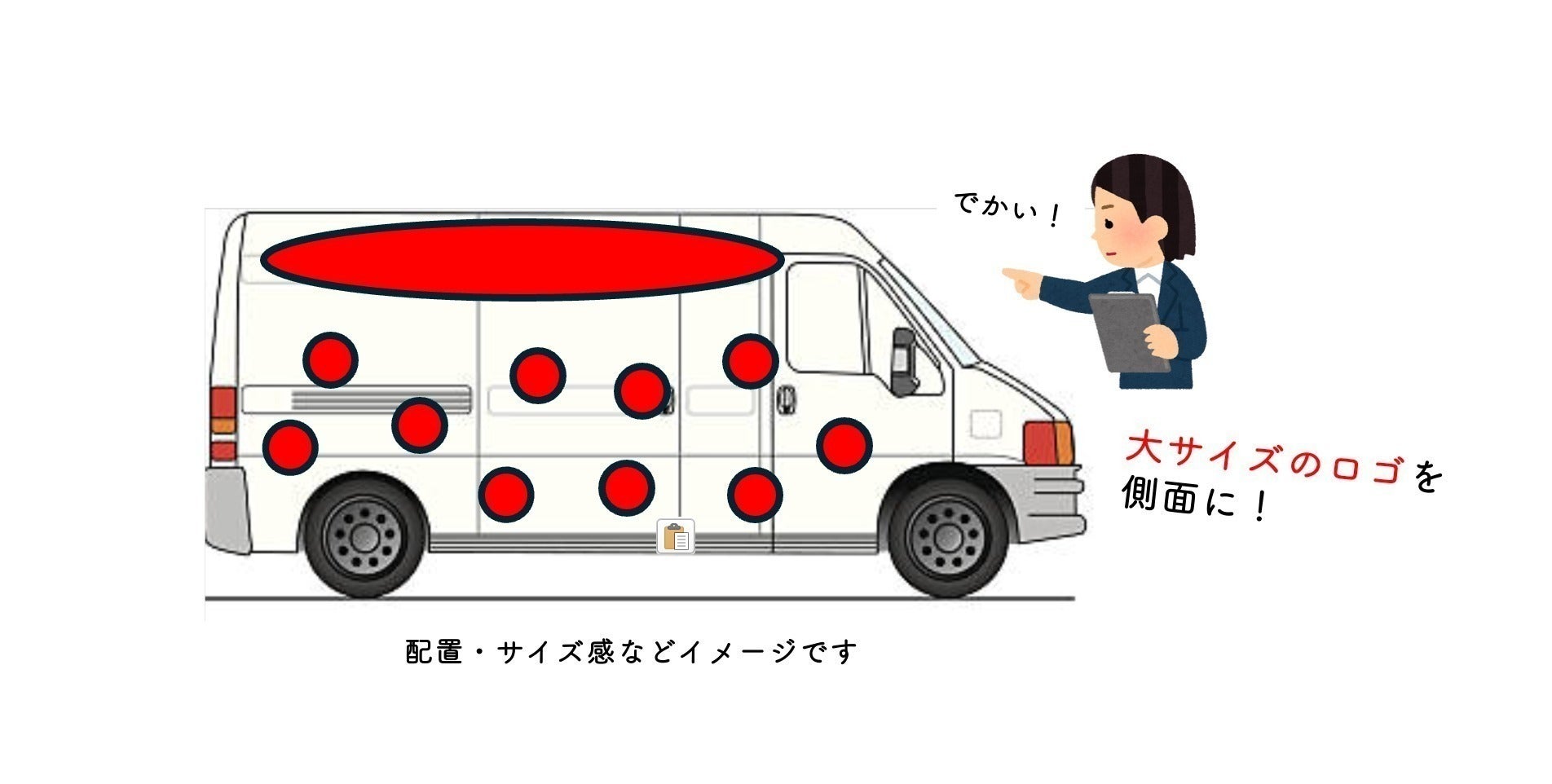 リターン画像