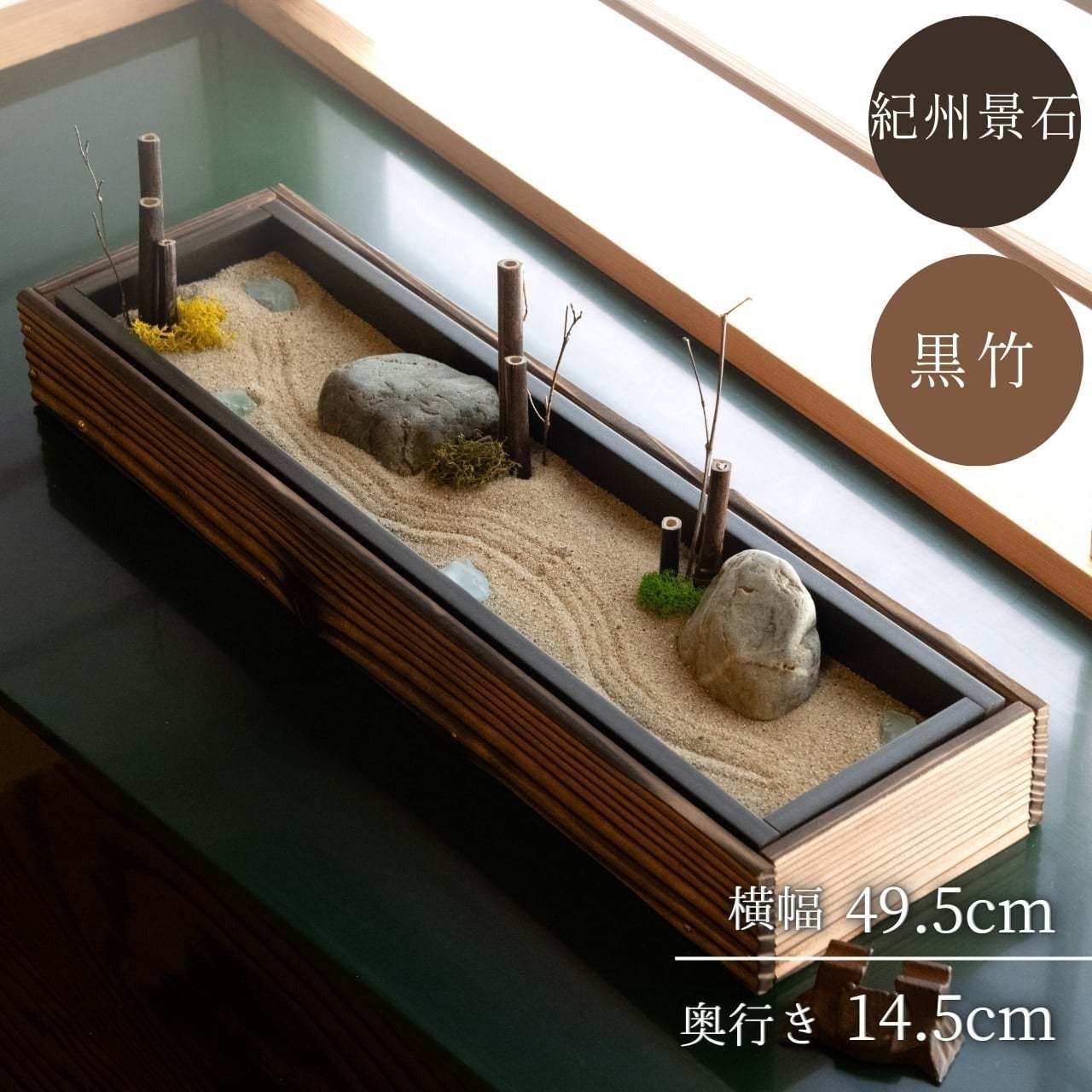 リターン画像