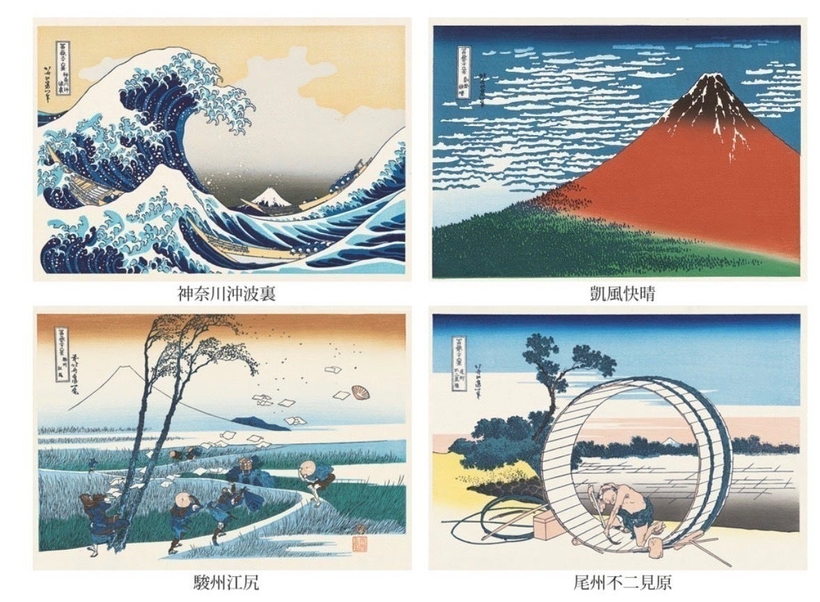 リターン画像