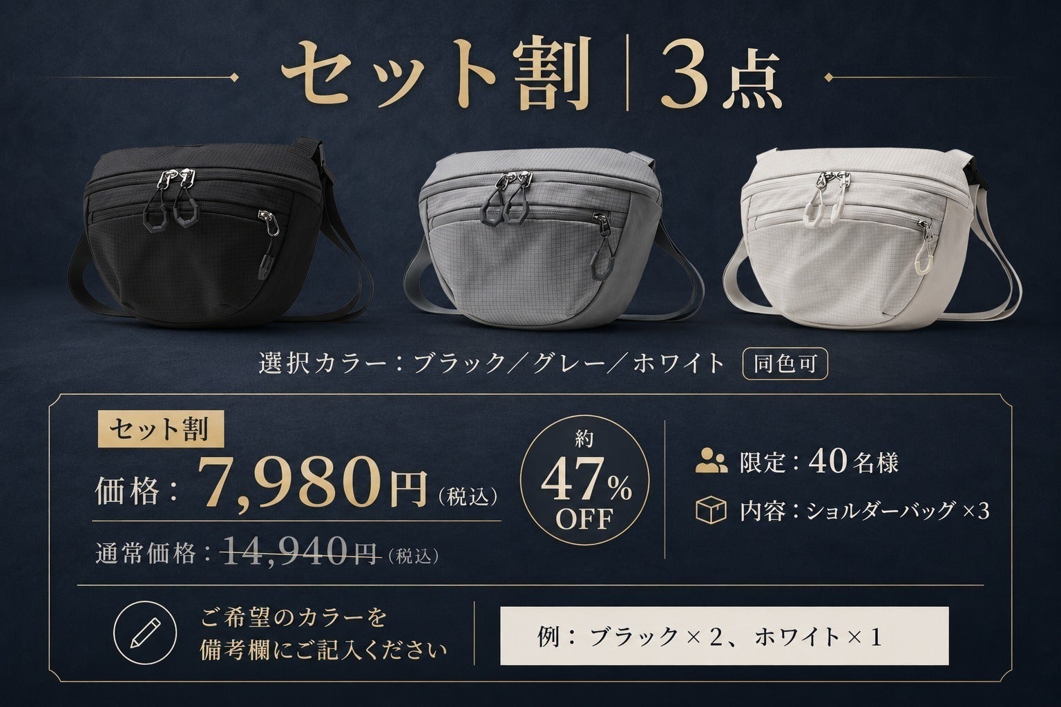 リターン画像