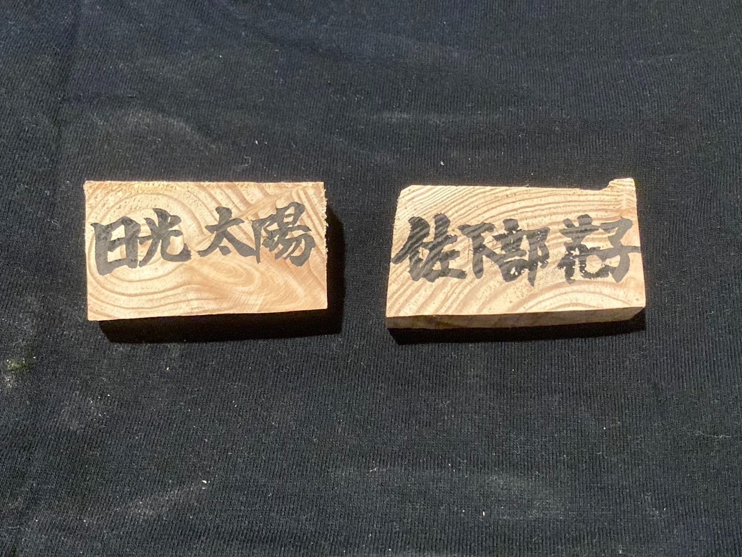 リターン画像