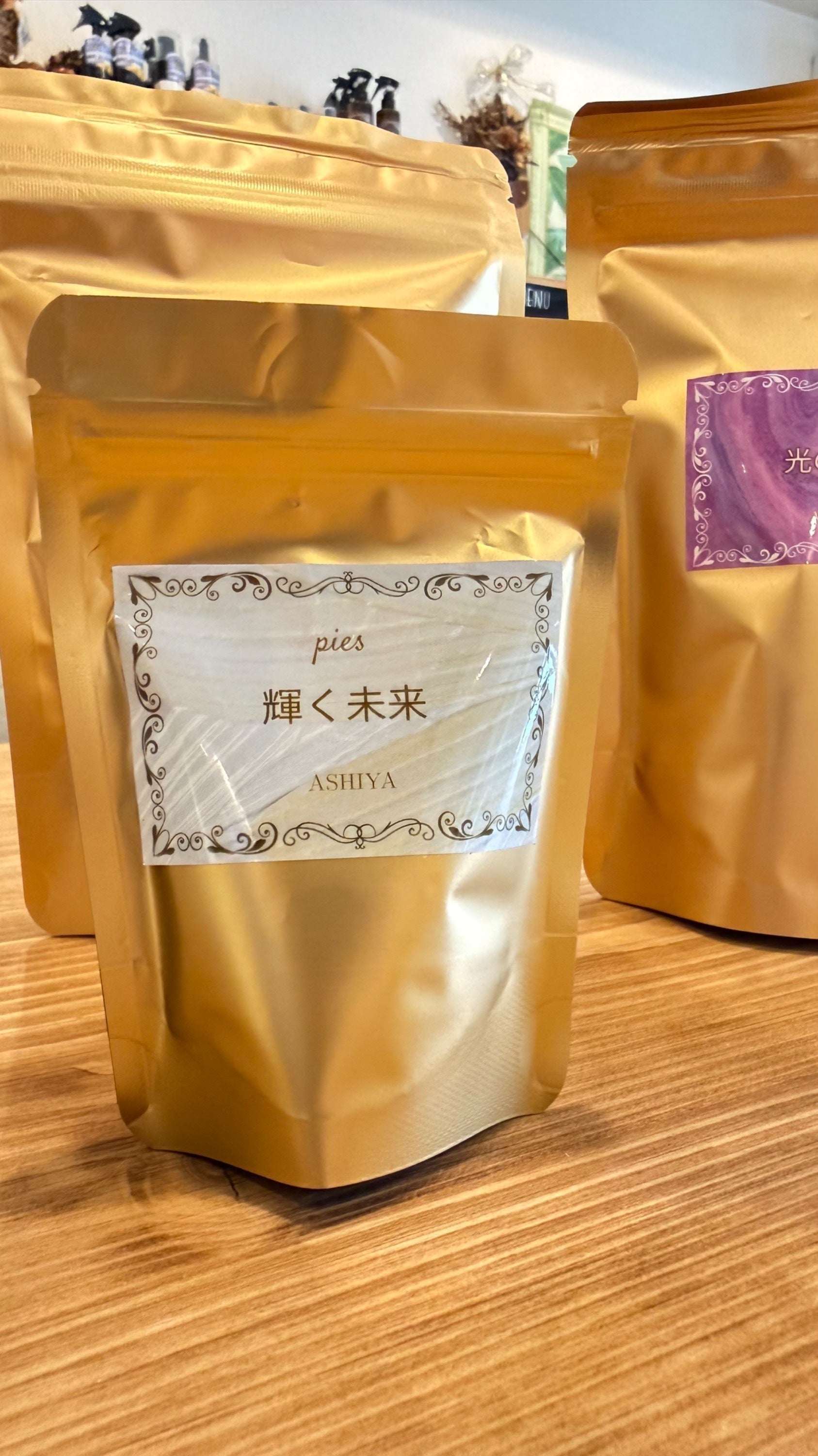 リターン画像