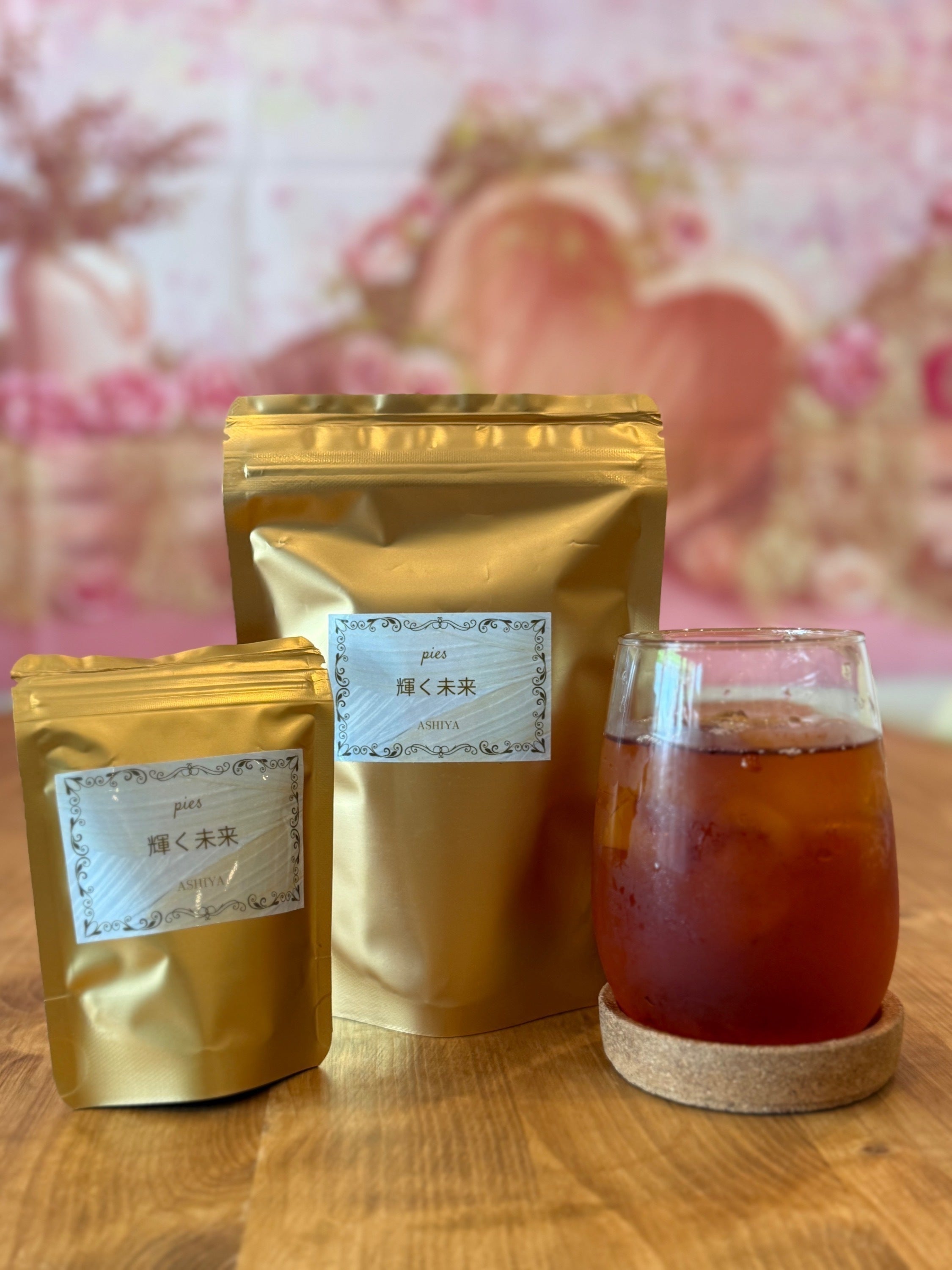 リターン画像