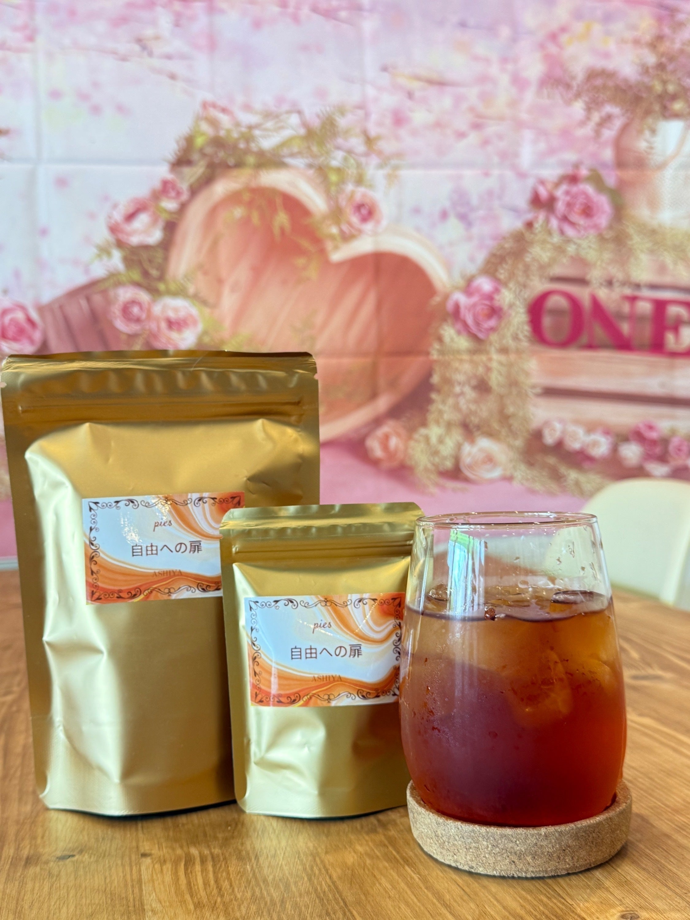 リターン画像