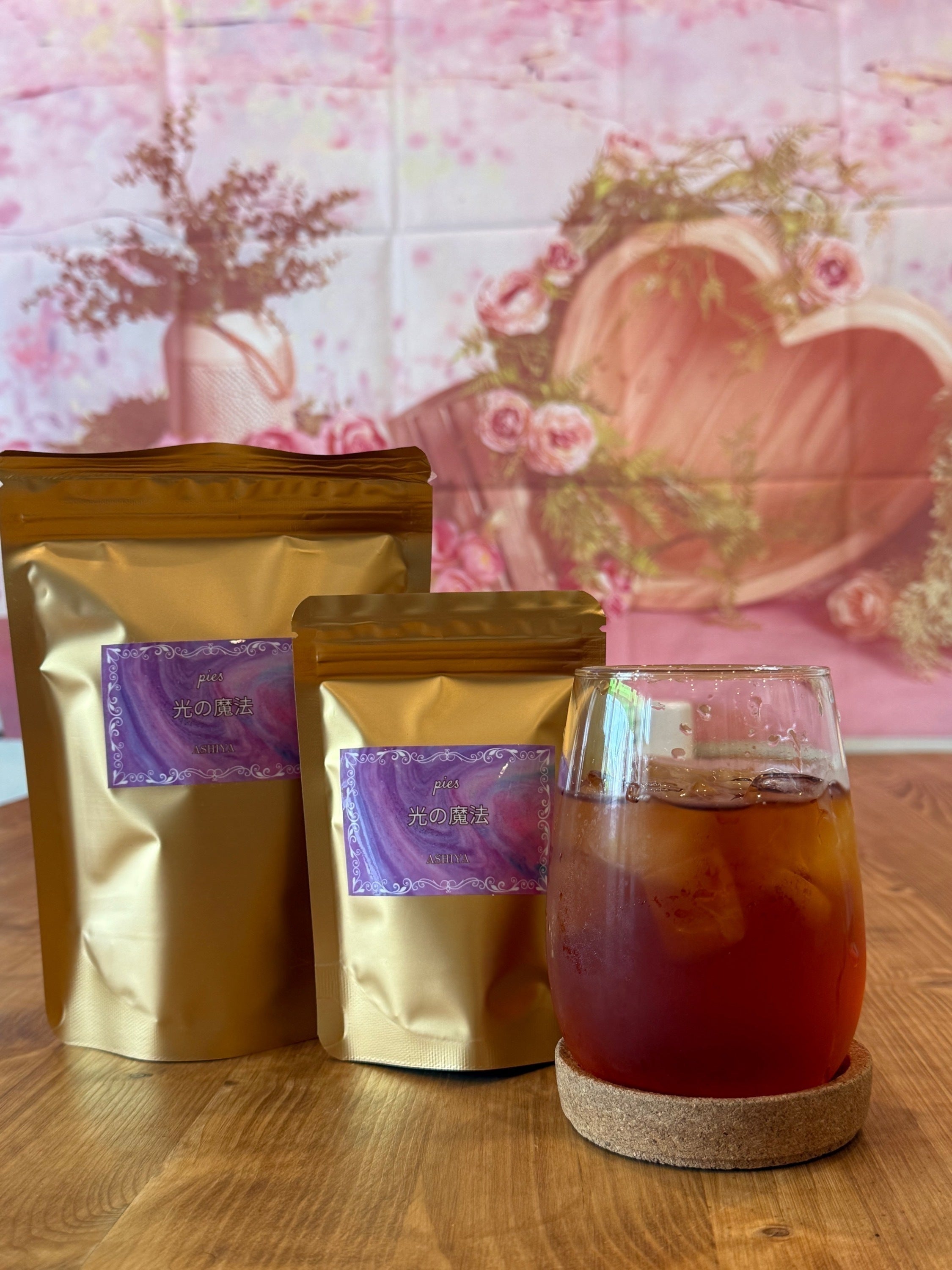 リターン画像