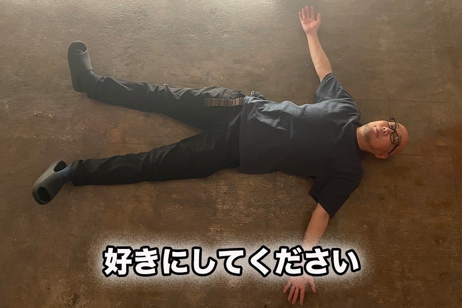 リターン画像