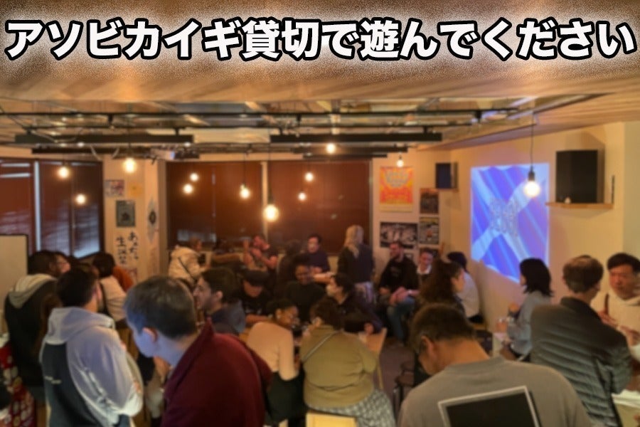 リターン画像