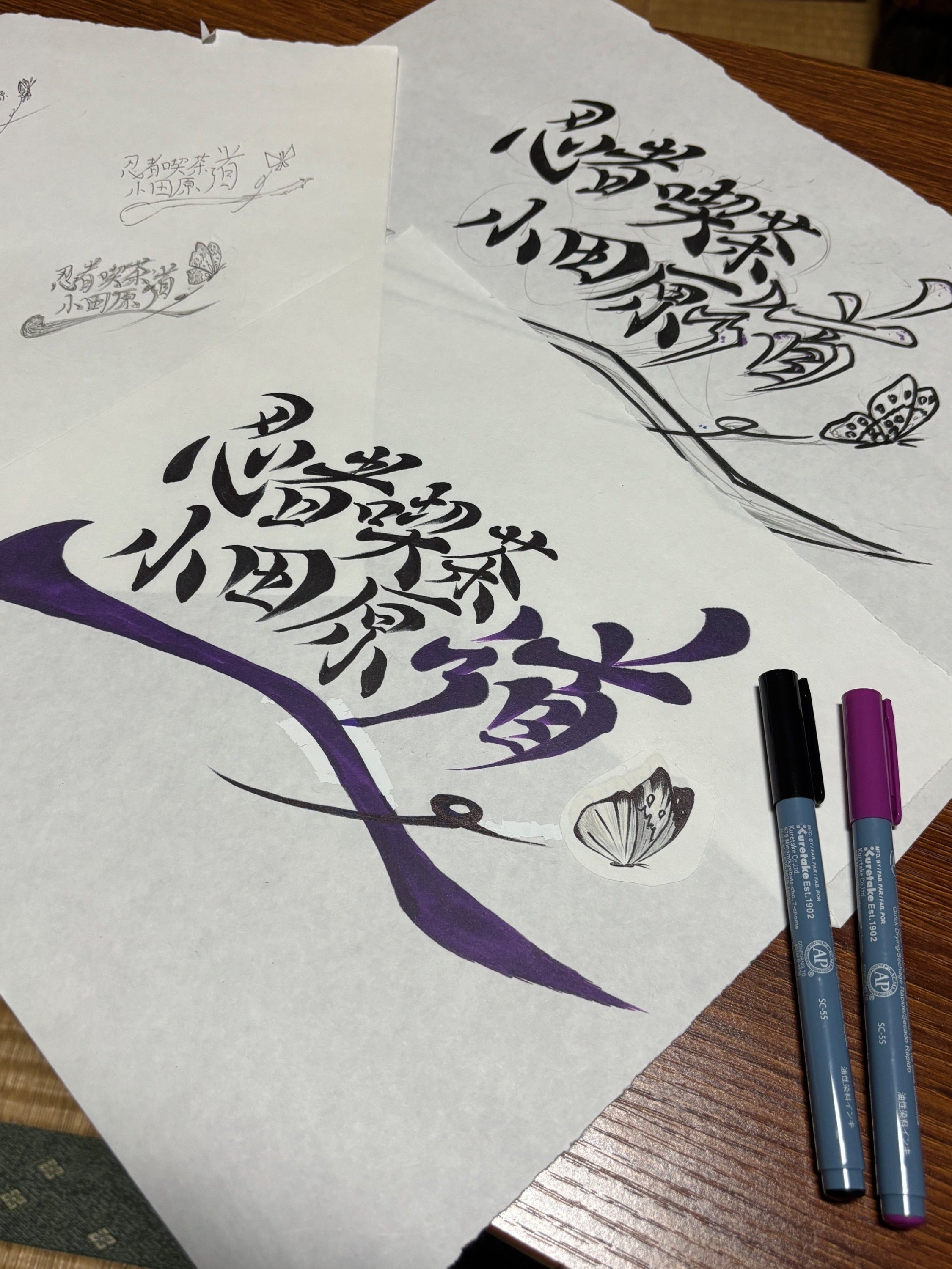 リターン画像