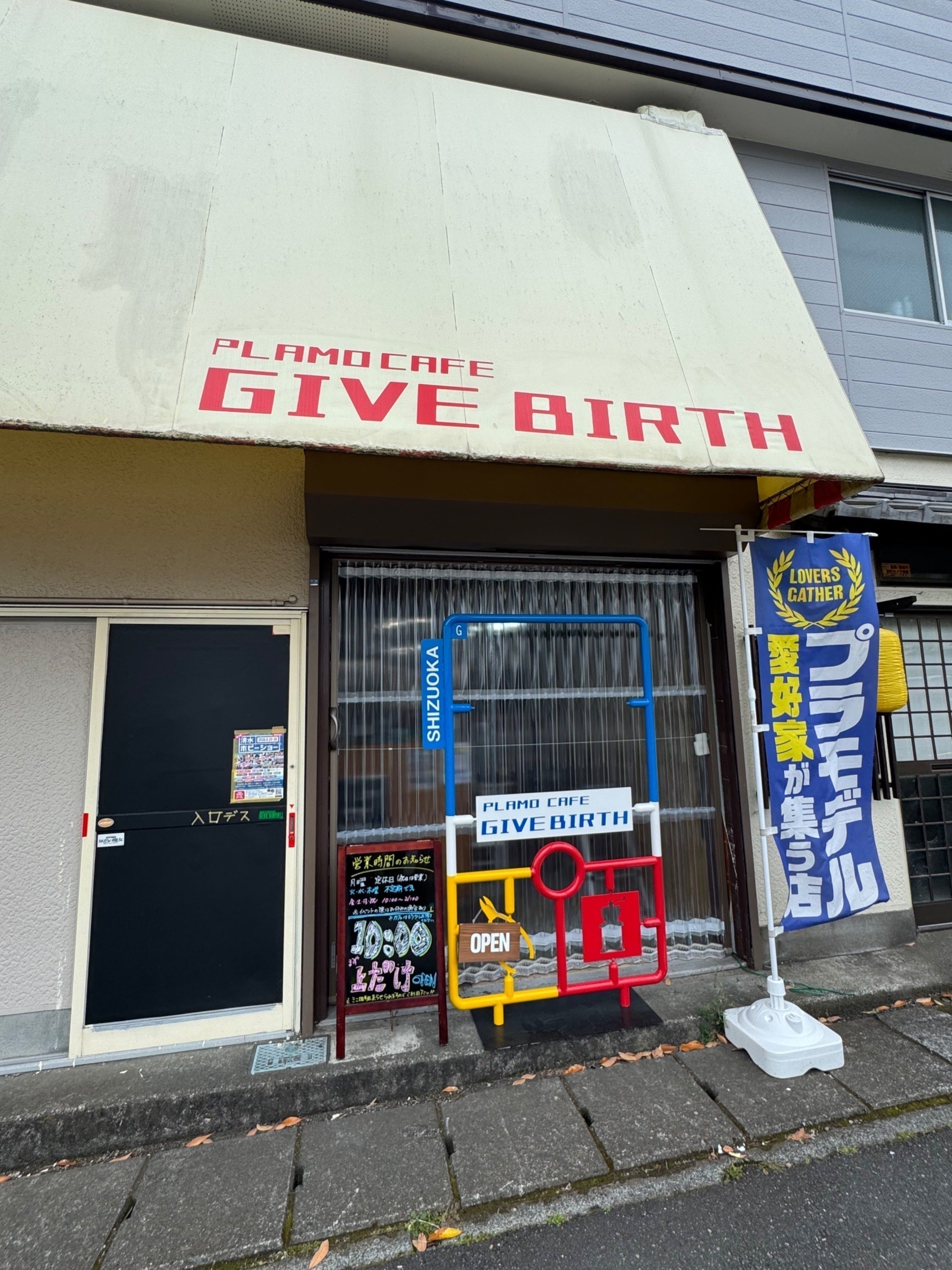 リターン画像