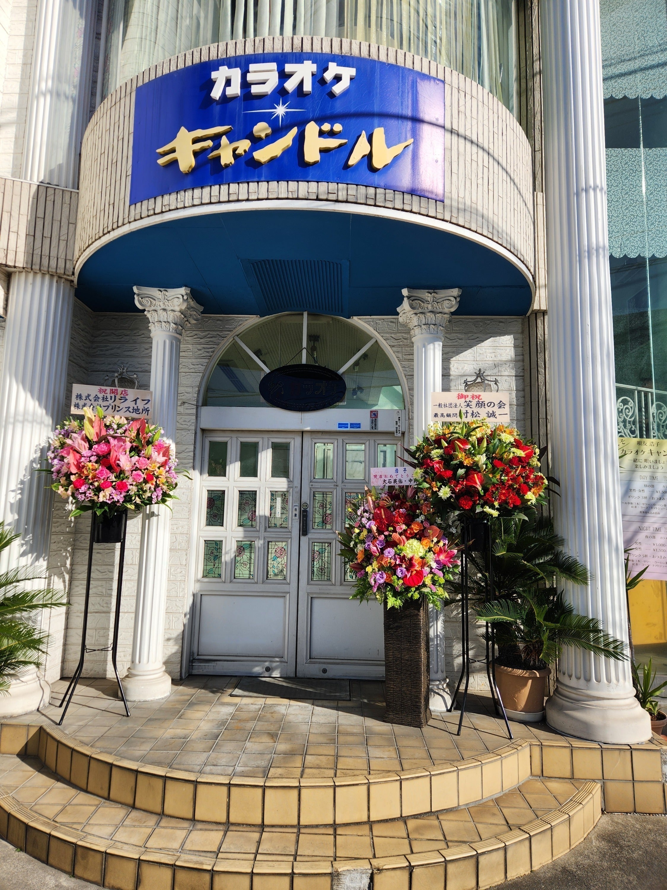 リターン画像
