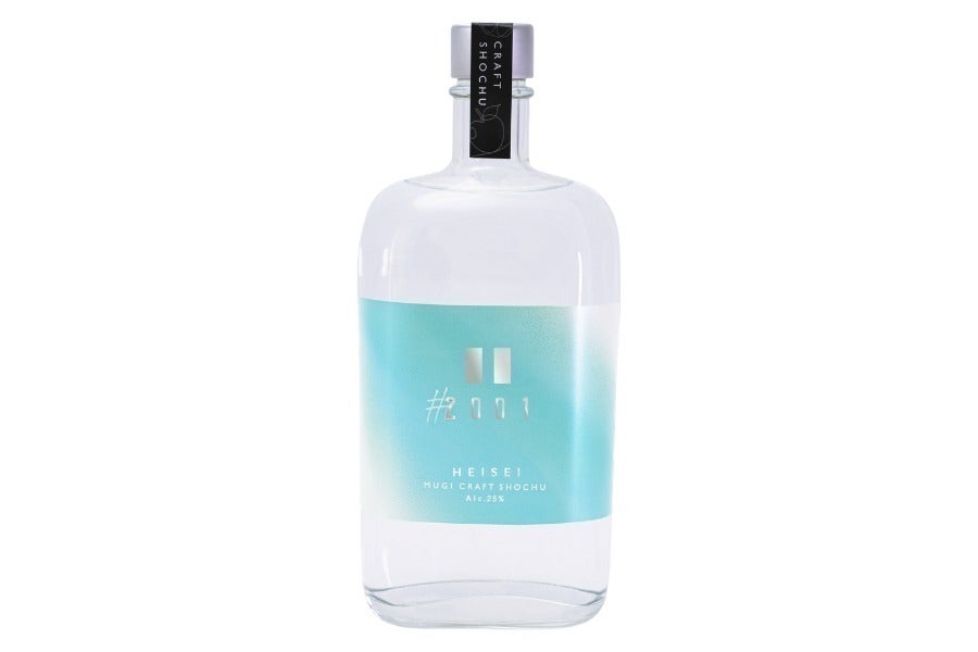 平成世代×クラフト焼酎】若者のための新ブランドHEISEIで焼酎文化を再