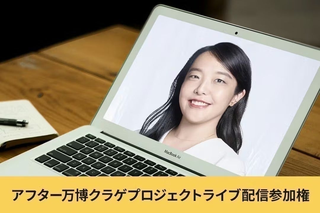 リターン画像
