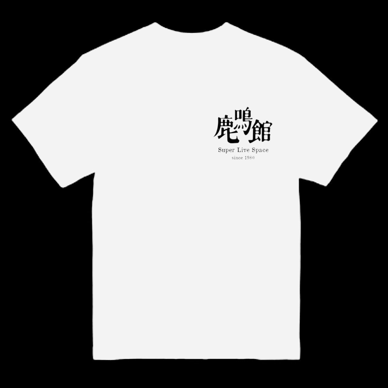 てのひらえる × 鹿鳴館コラボTシャツ - CAMPFIRE (キャンプファイヤー)