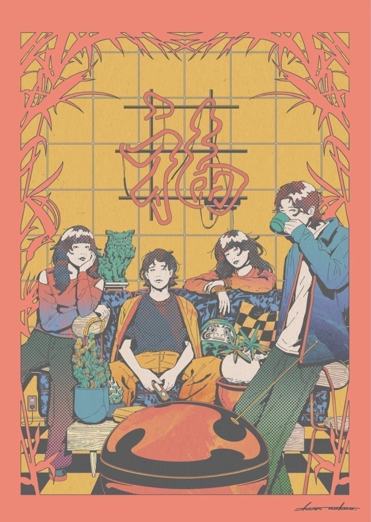 リターン画像