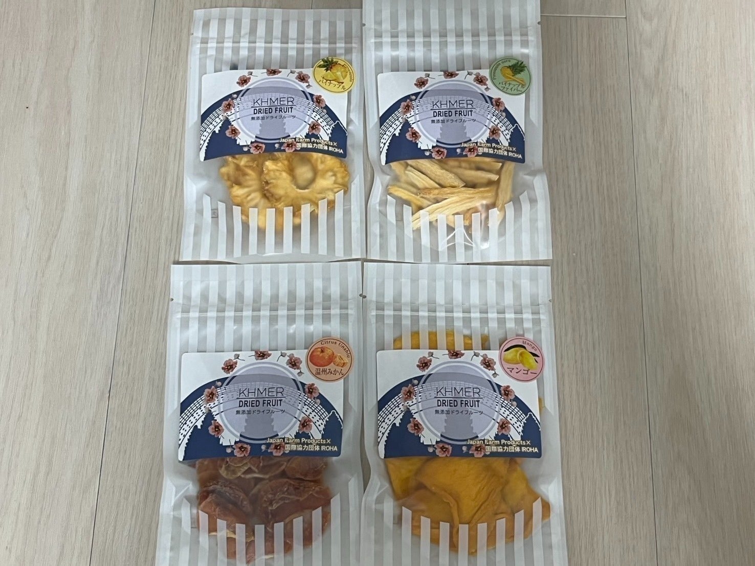 リターン画像