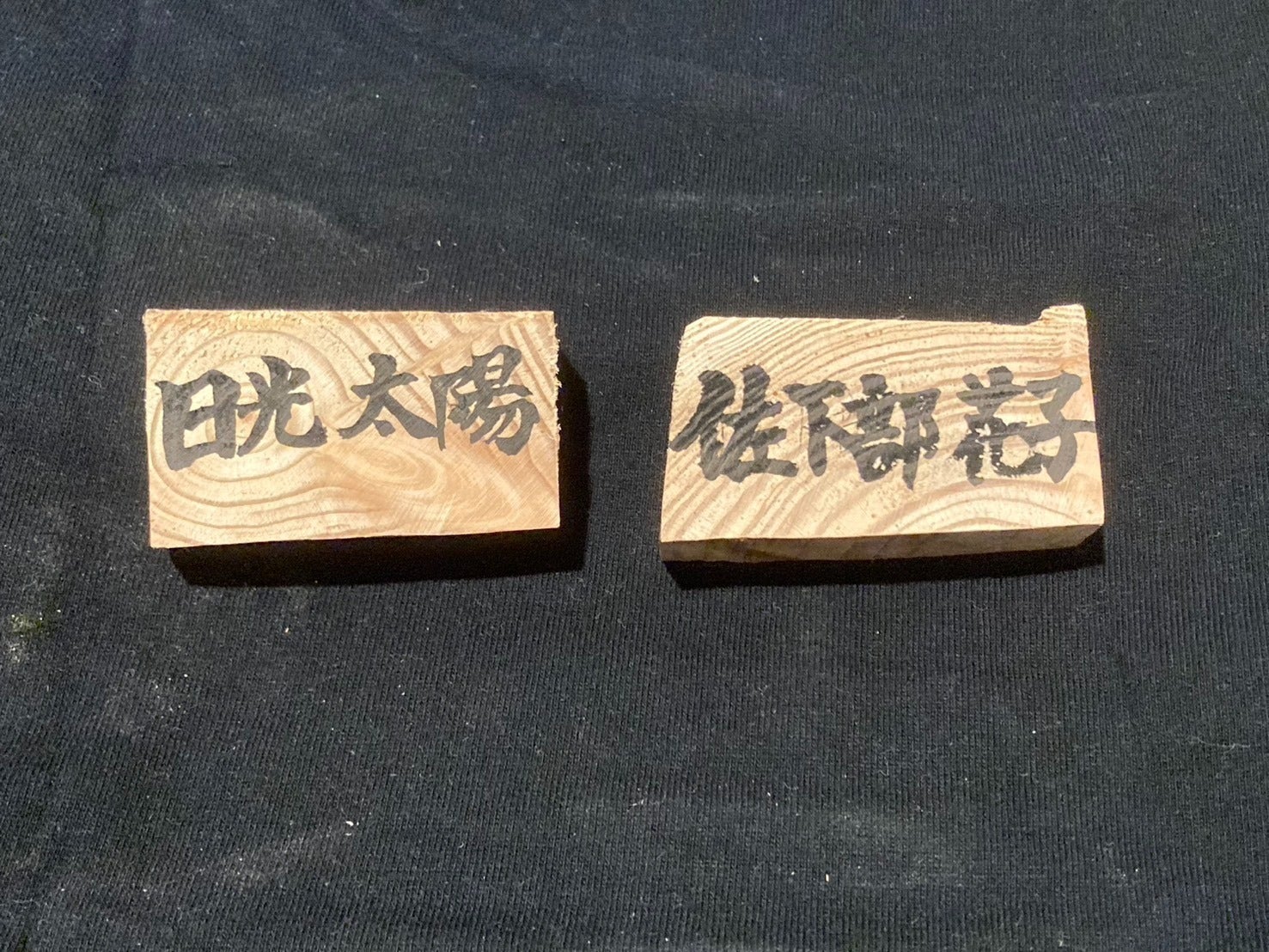 リターン画像