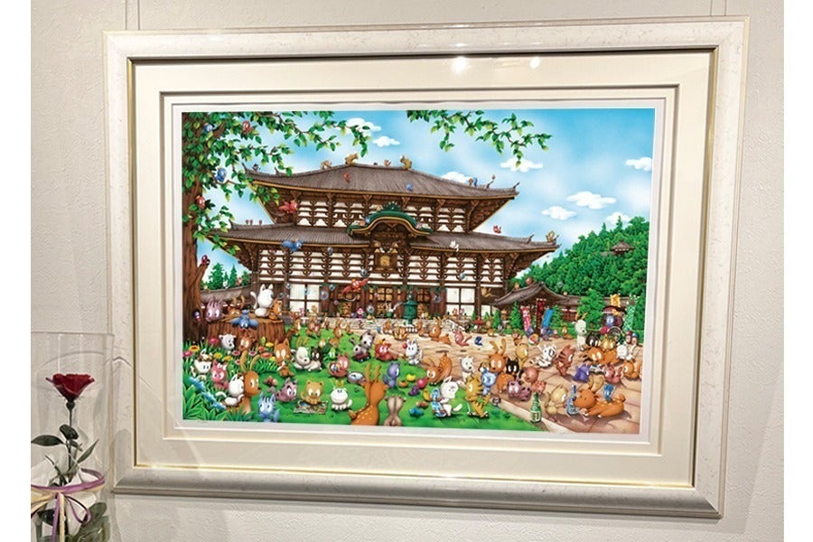 リターン画像