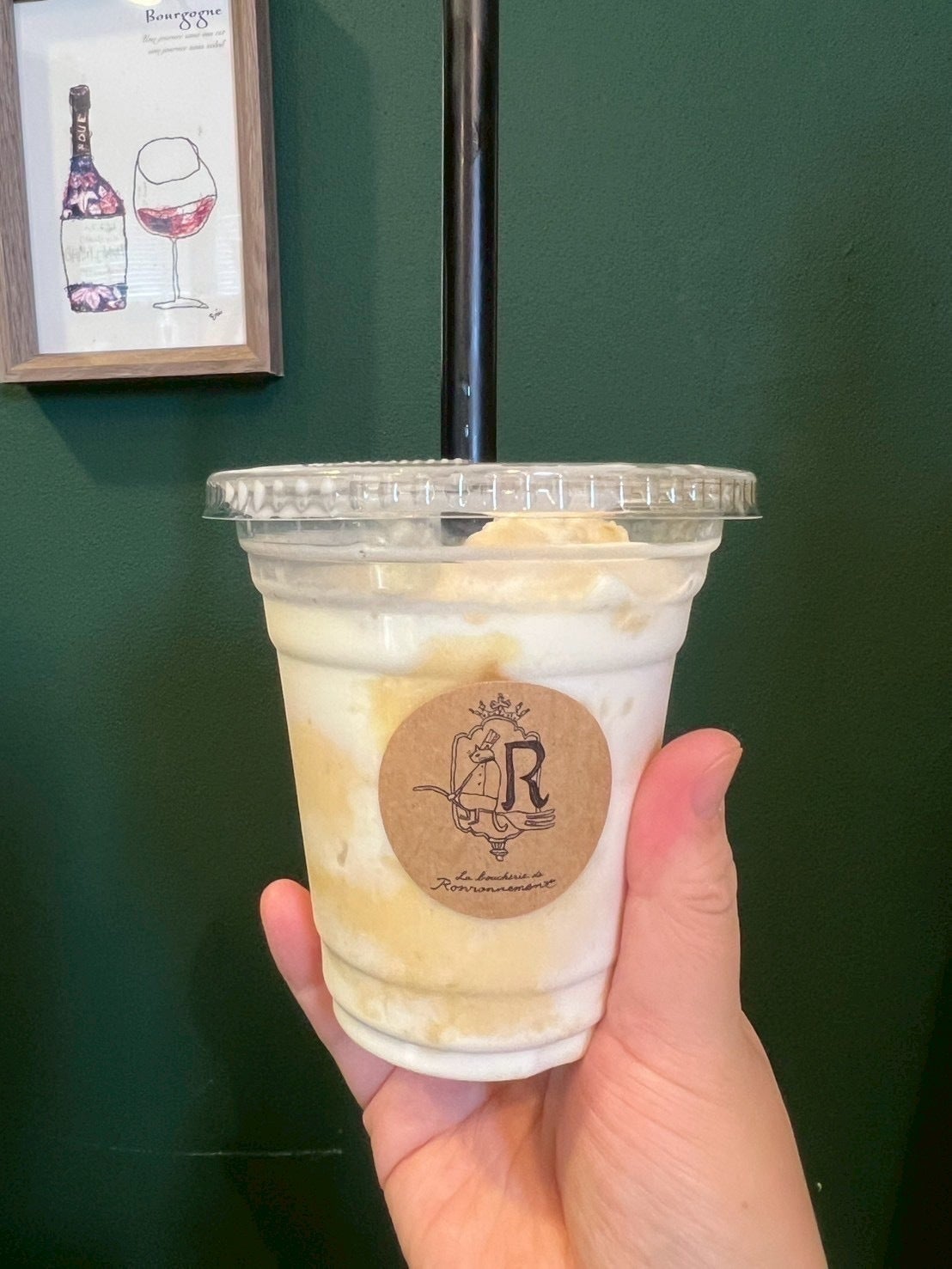 リターン画像