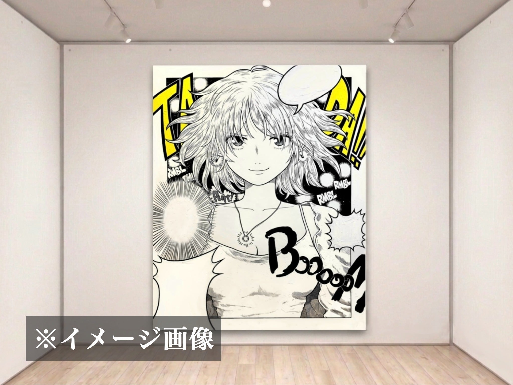 リターン画像