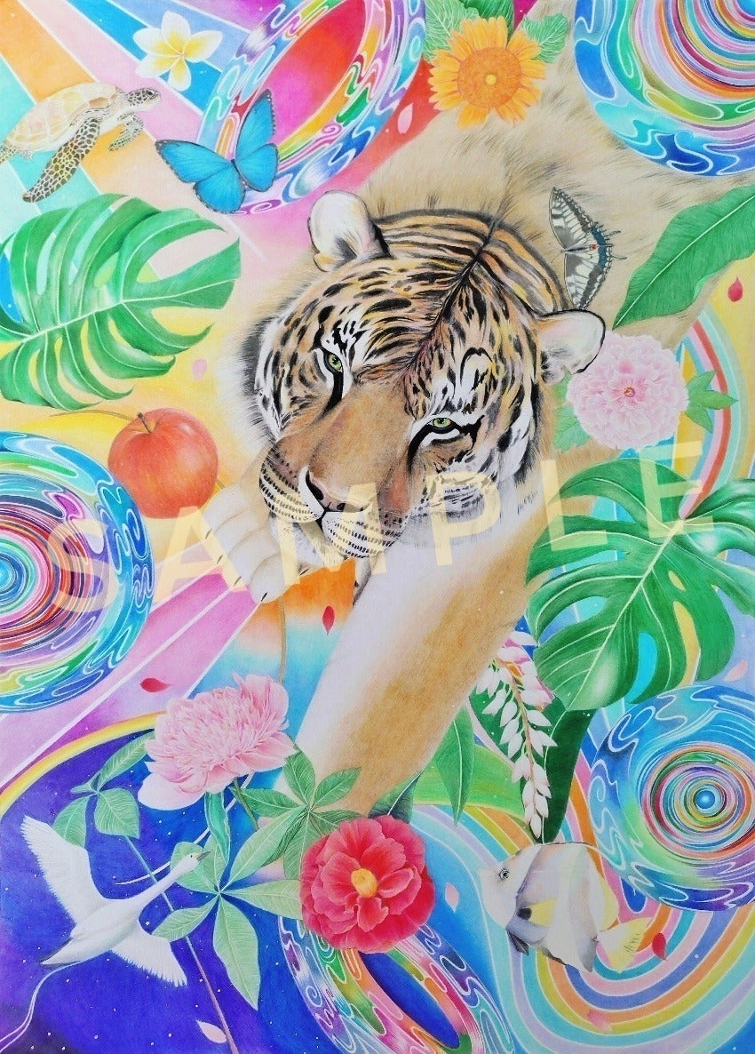 リターン画像