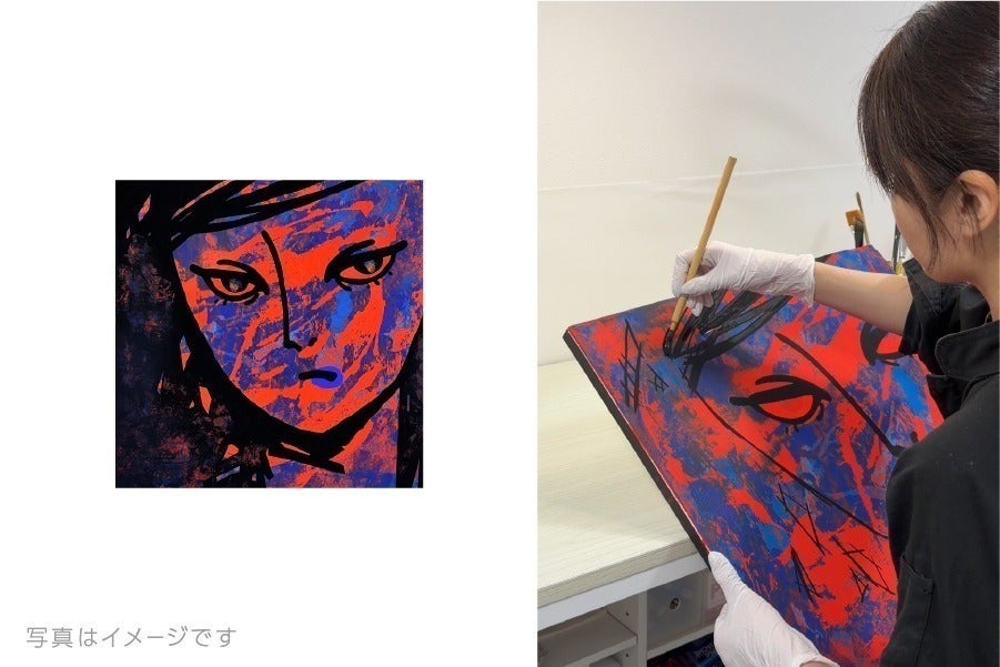 リターン画像