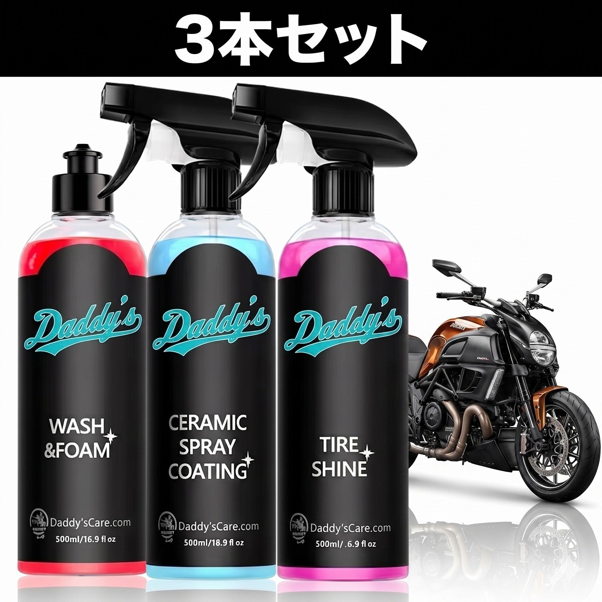 リターン画像