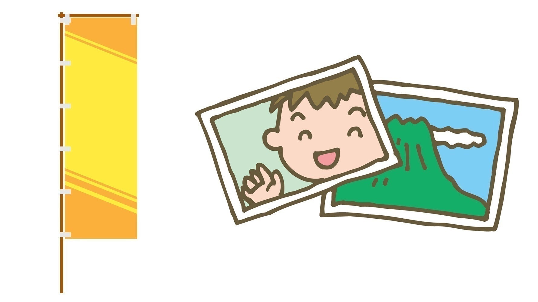 リターン画像