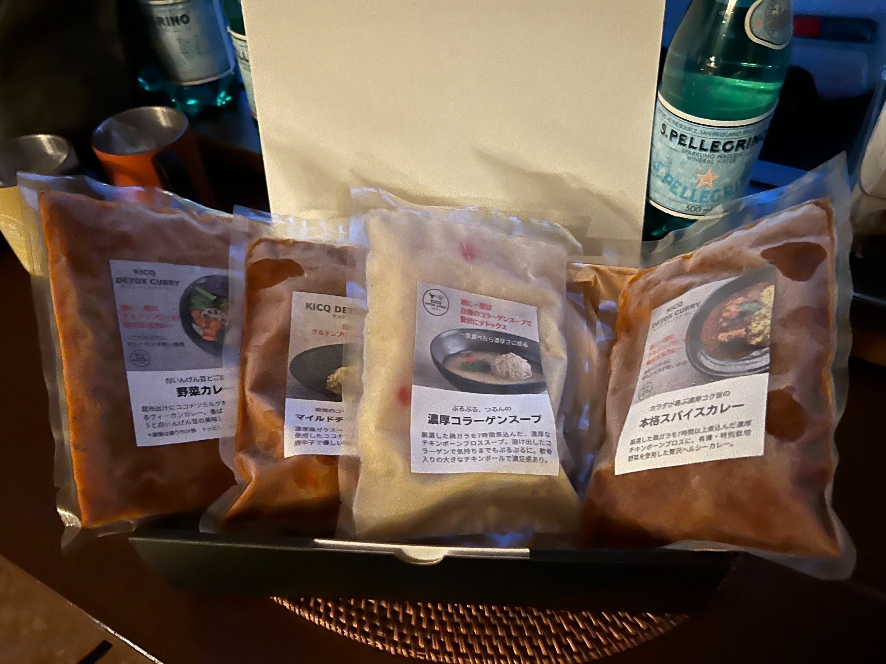 リターン画像