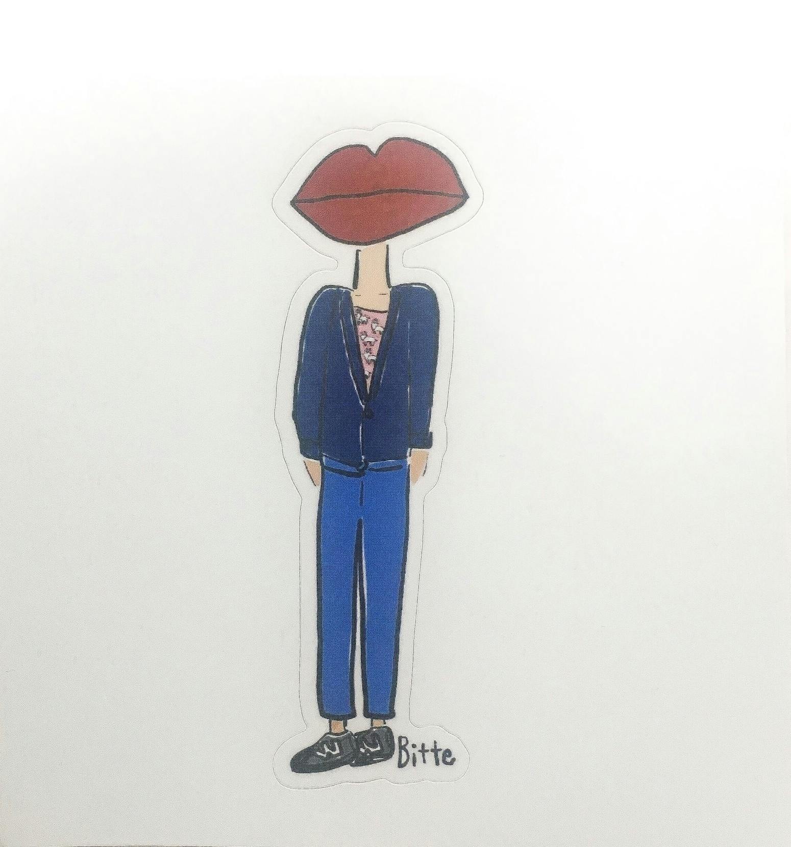 Bitte初個展 社会に疲れた人を少しでも癒すためゆるいイラストを展示します Campfire キャンプファイヤー Bitte初個展 社会に疲れた人を少しでも癒すためゆるいイラストを展示します Campfire キャンプファイヤー