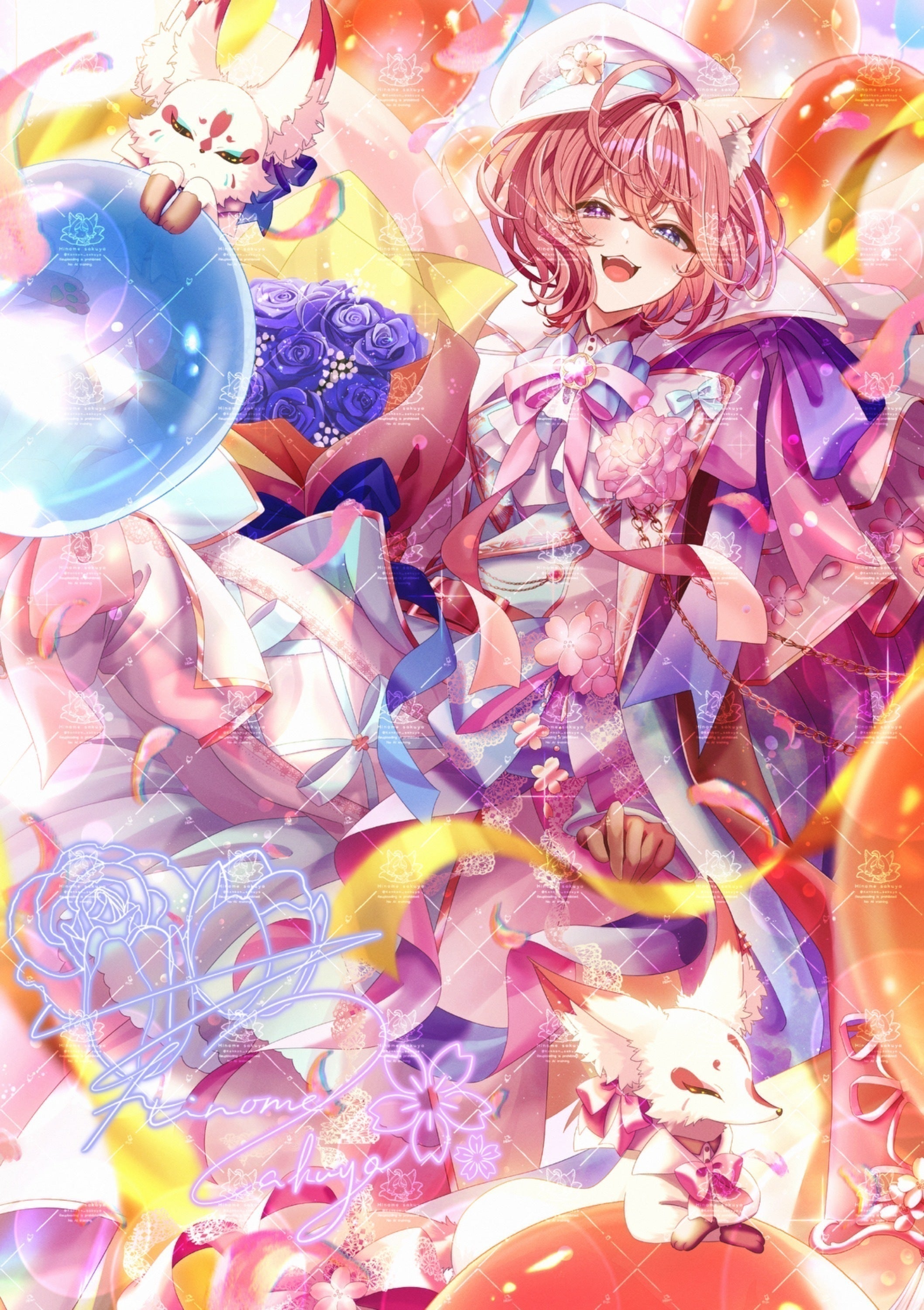 リターン画像