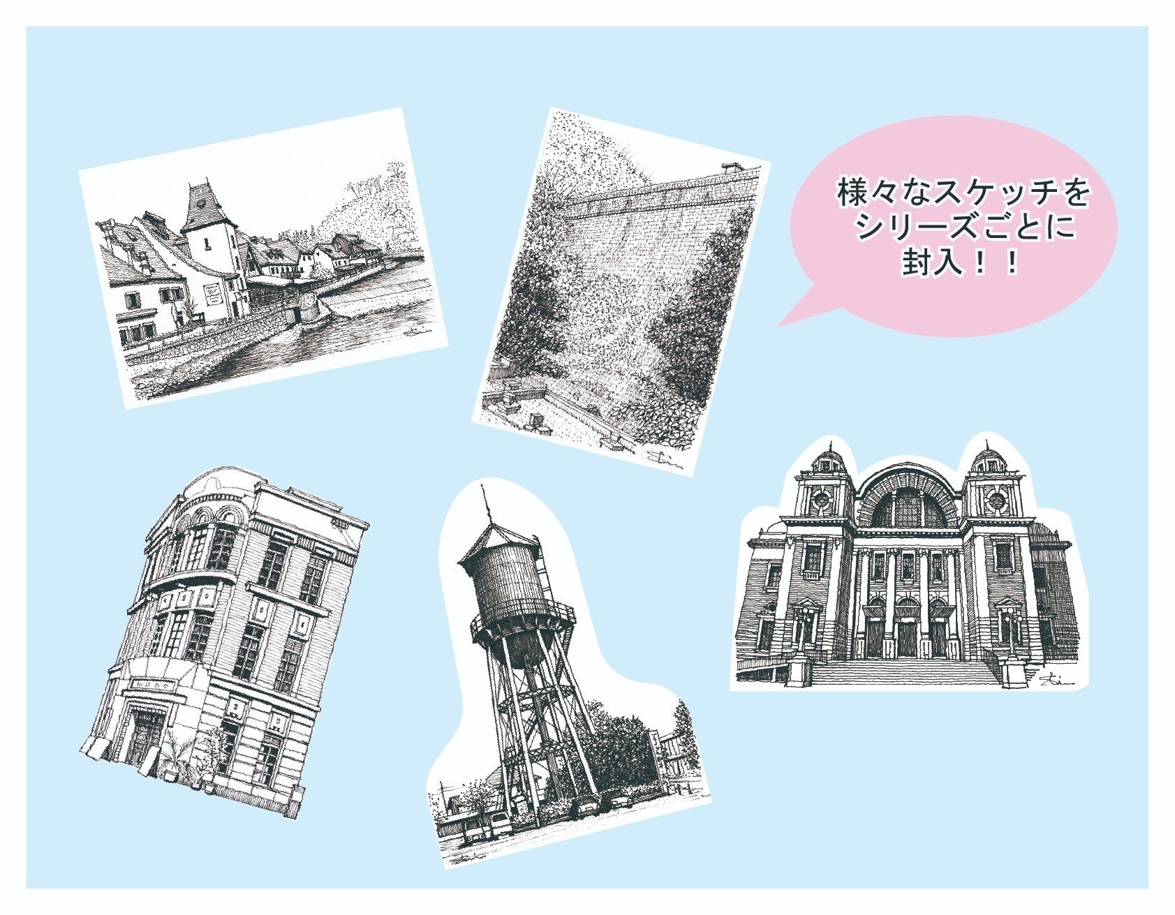 リターン画像